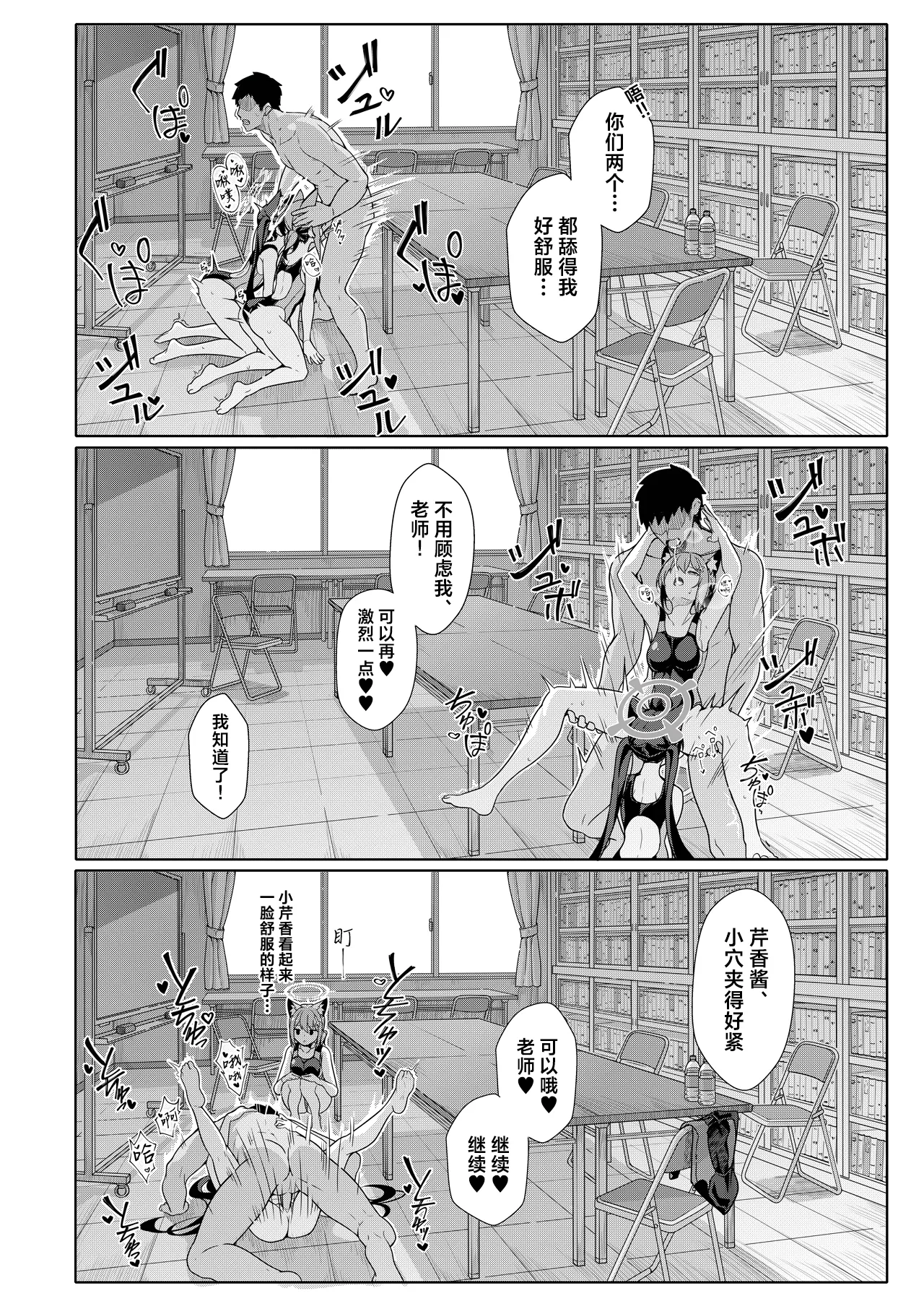 หน้า 22