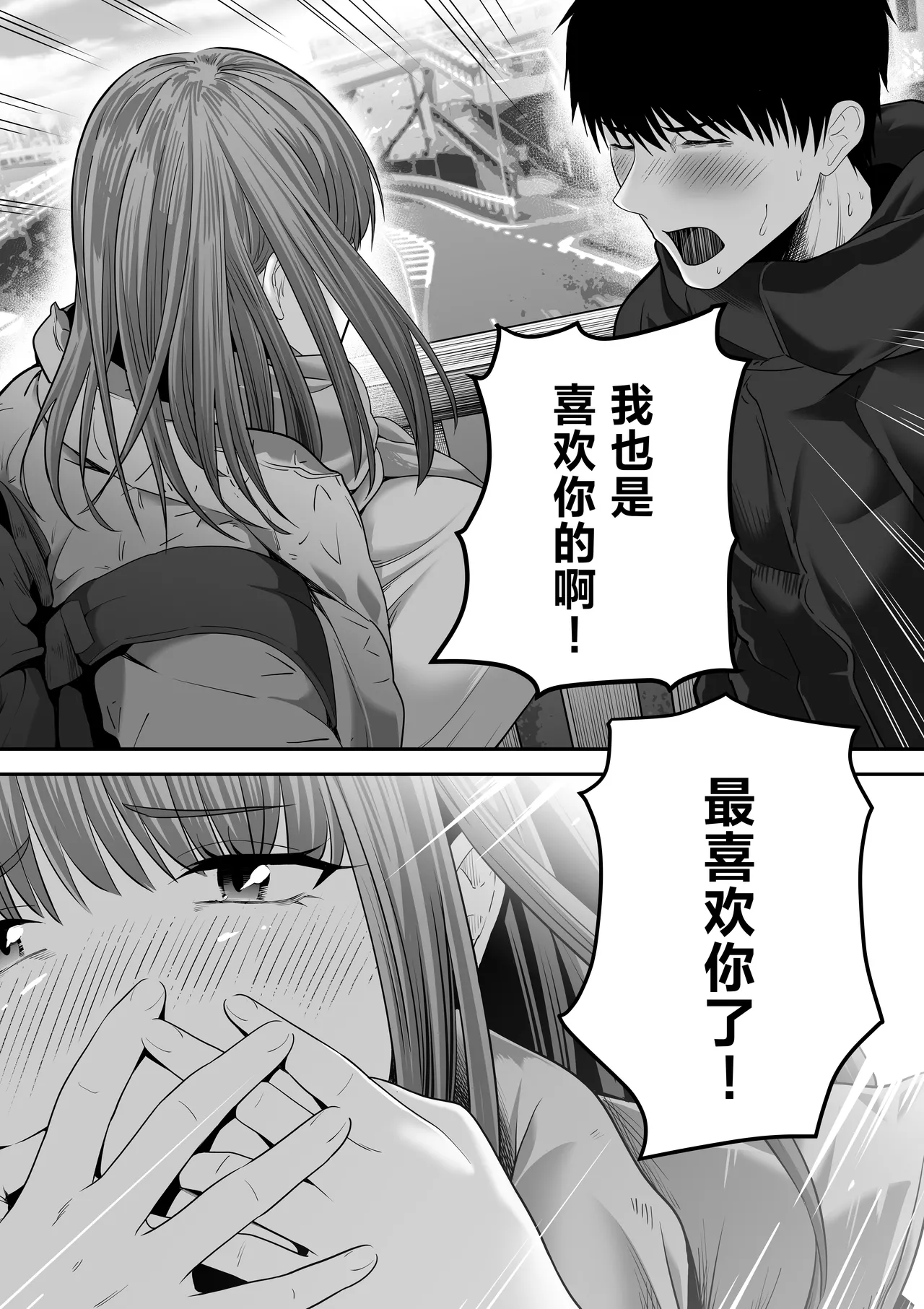 หน้า 42
