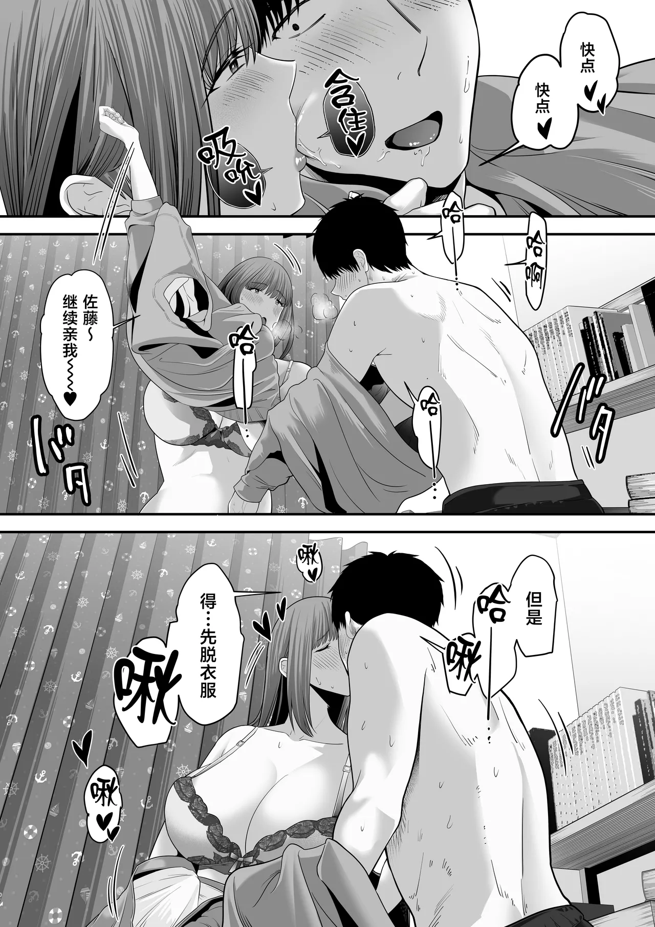 หน้า 45
