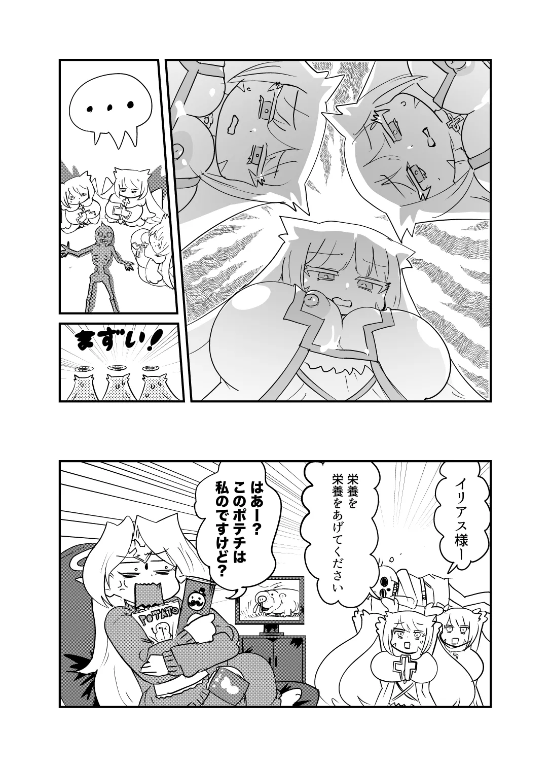 หน้า 40