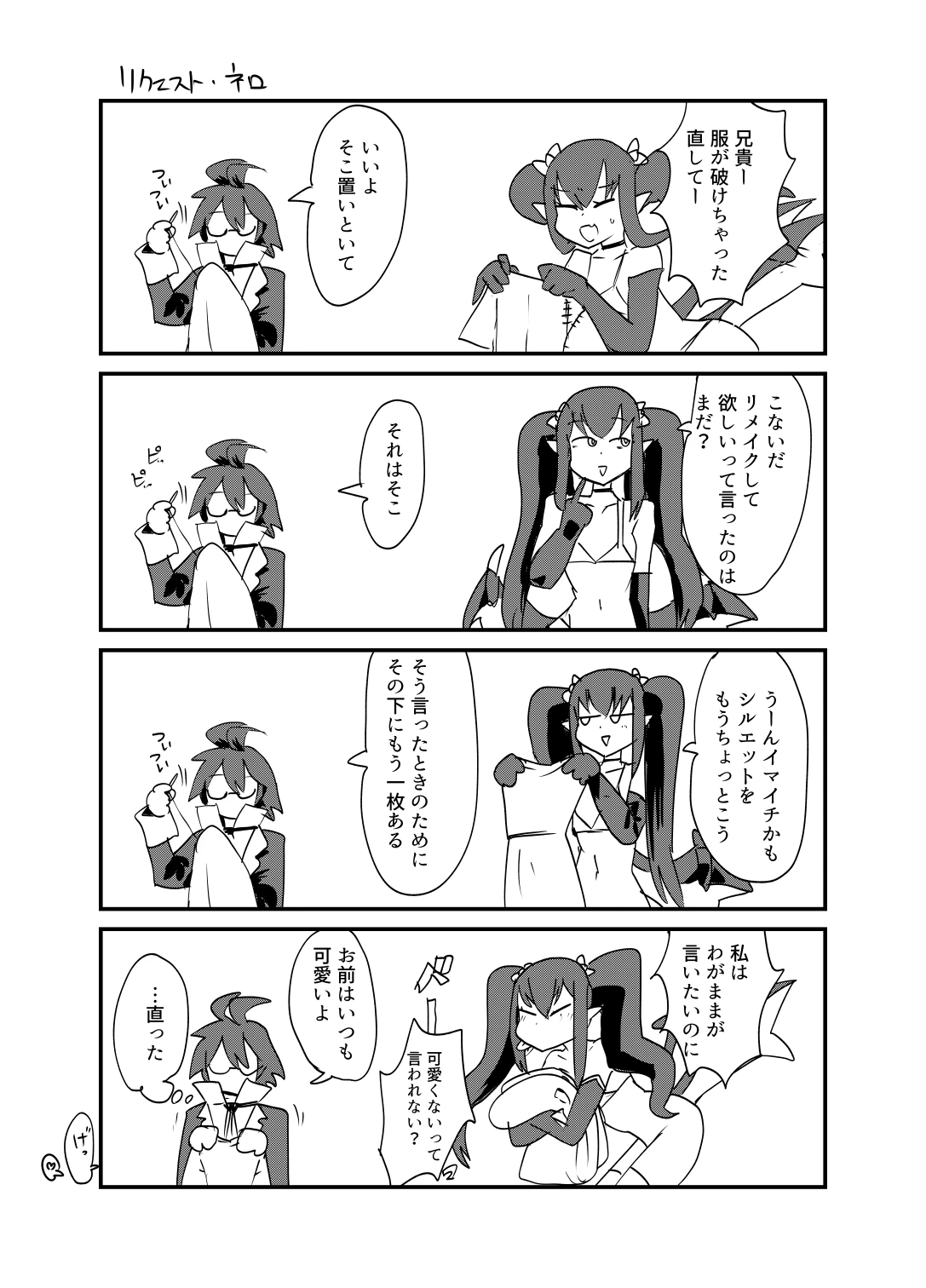 หน้า 62