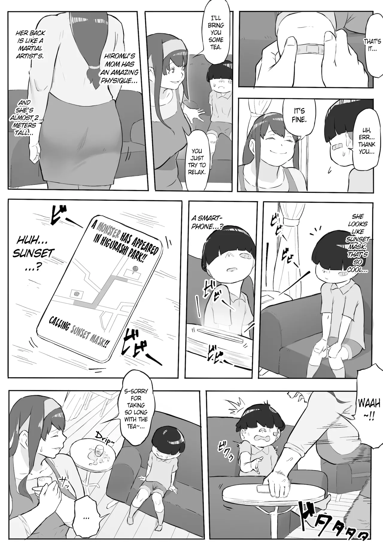 หน้า 11