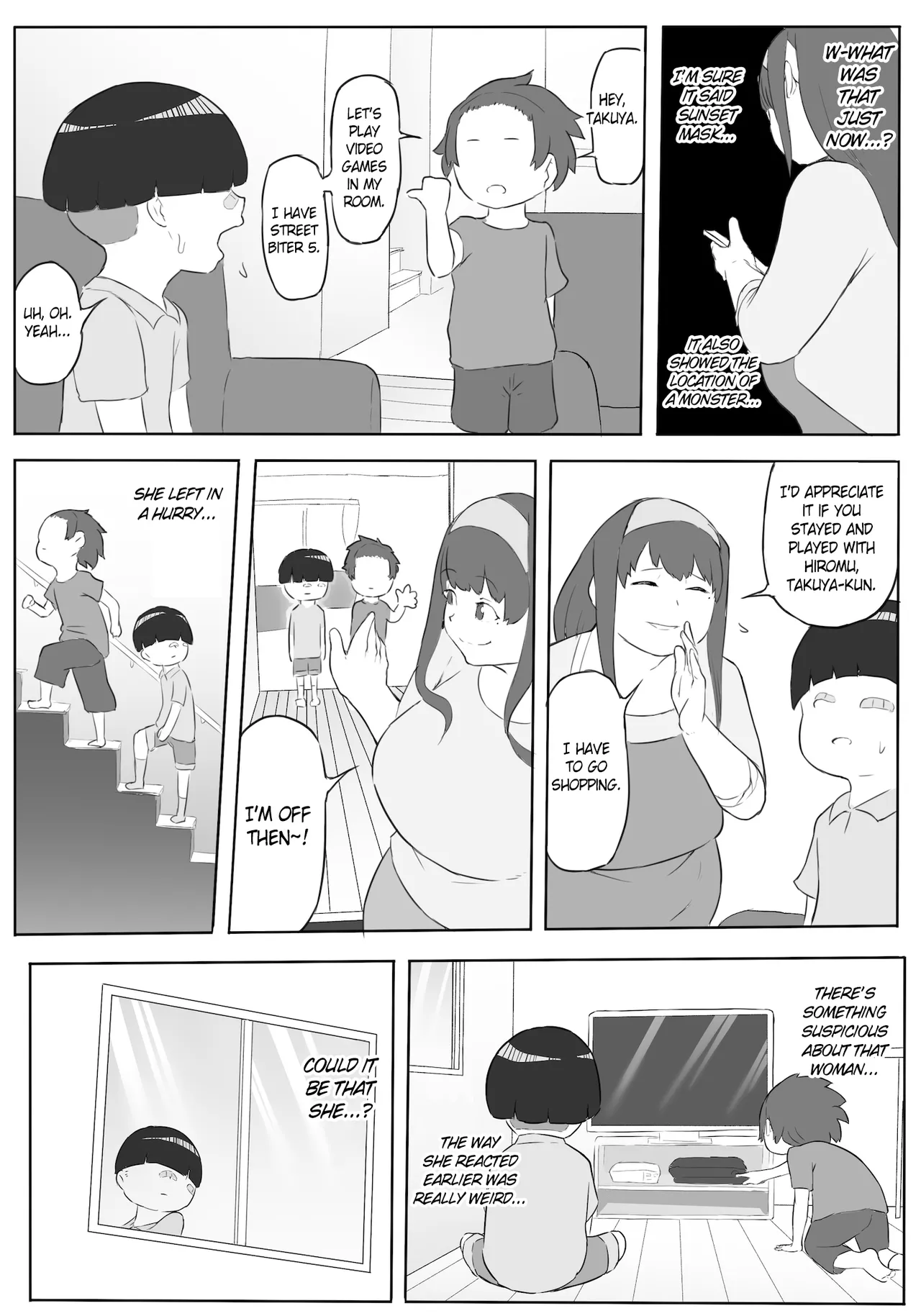 หน้า 12