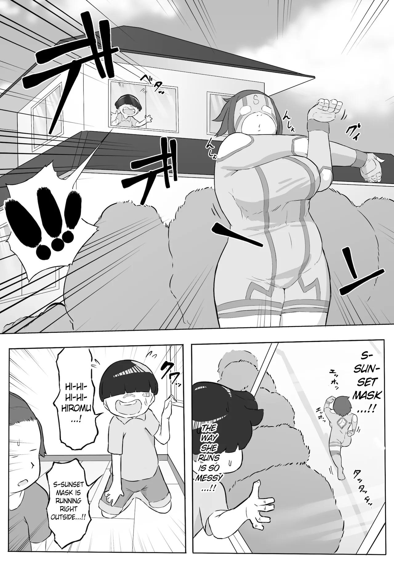 หน้า 13