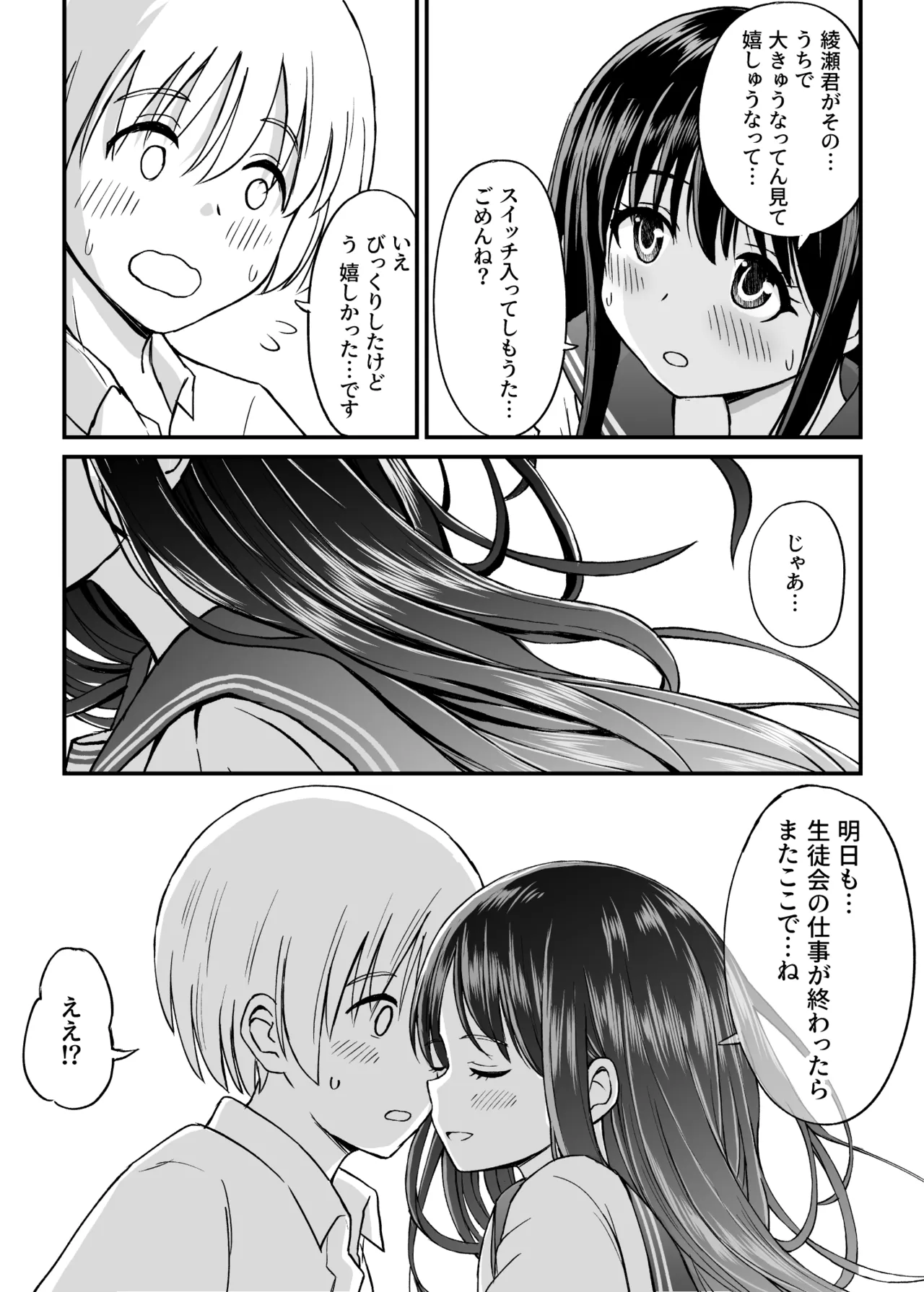 หน้า 62