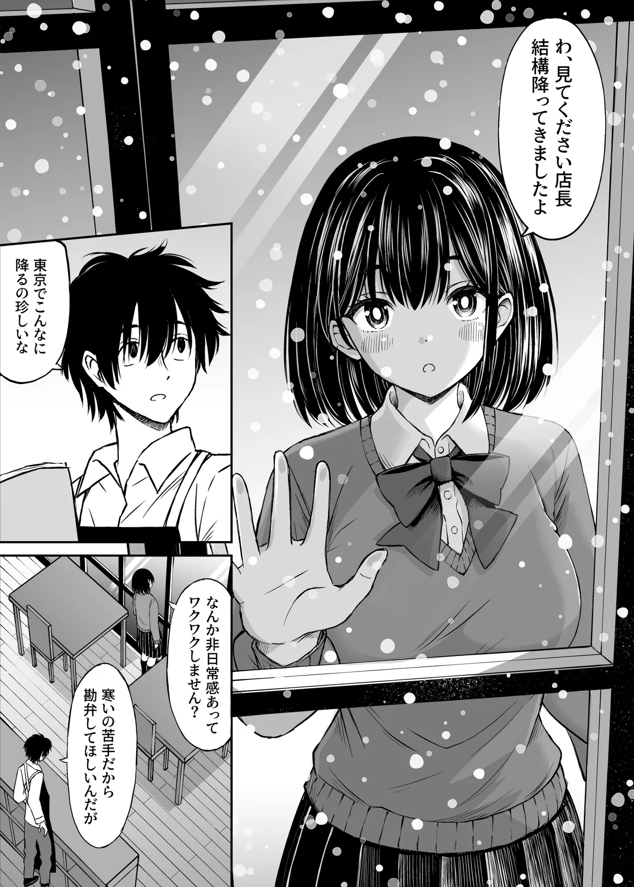 หน้า 134