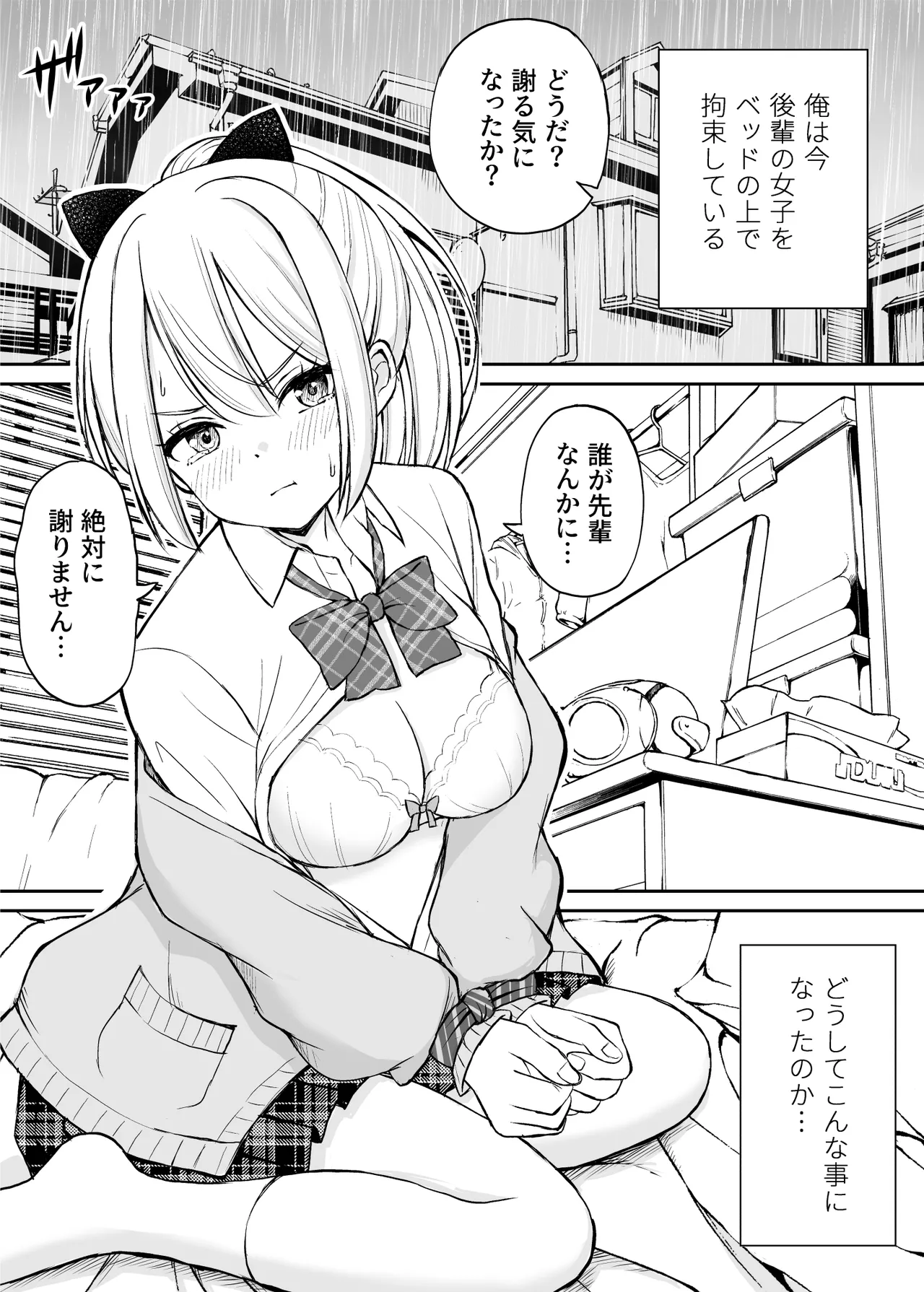 หน้า 220