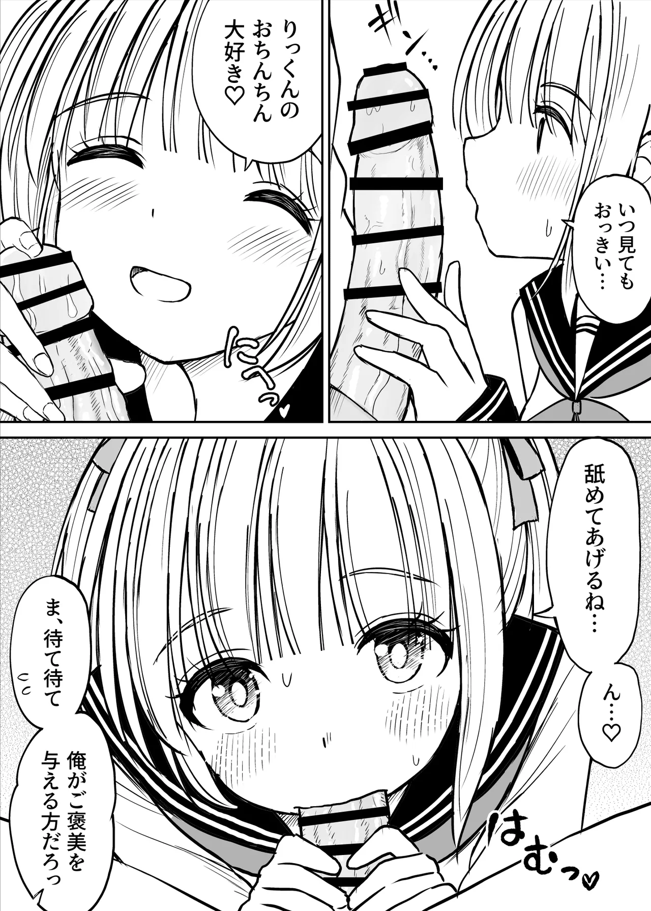 หน้า 324
