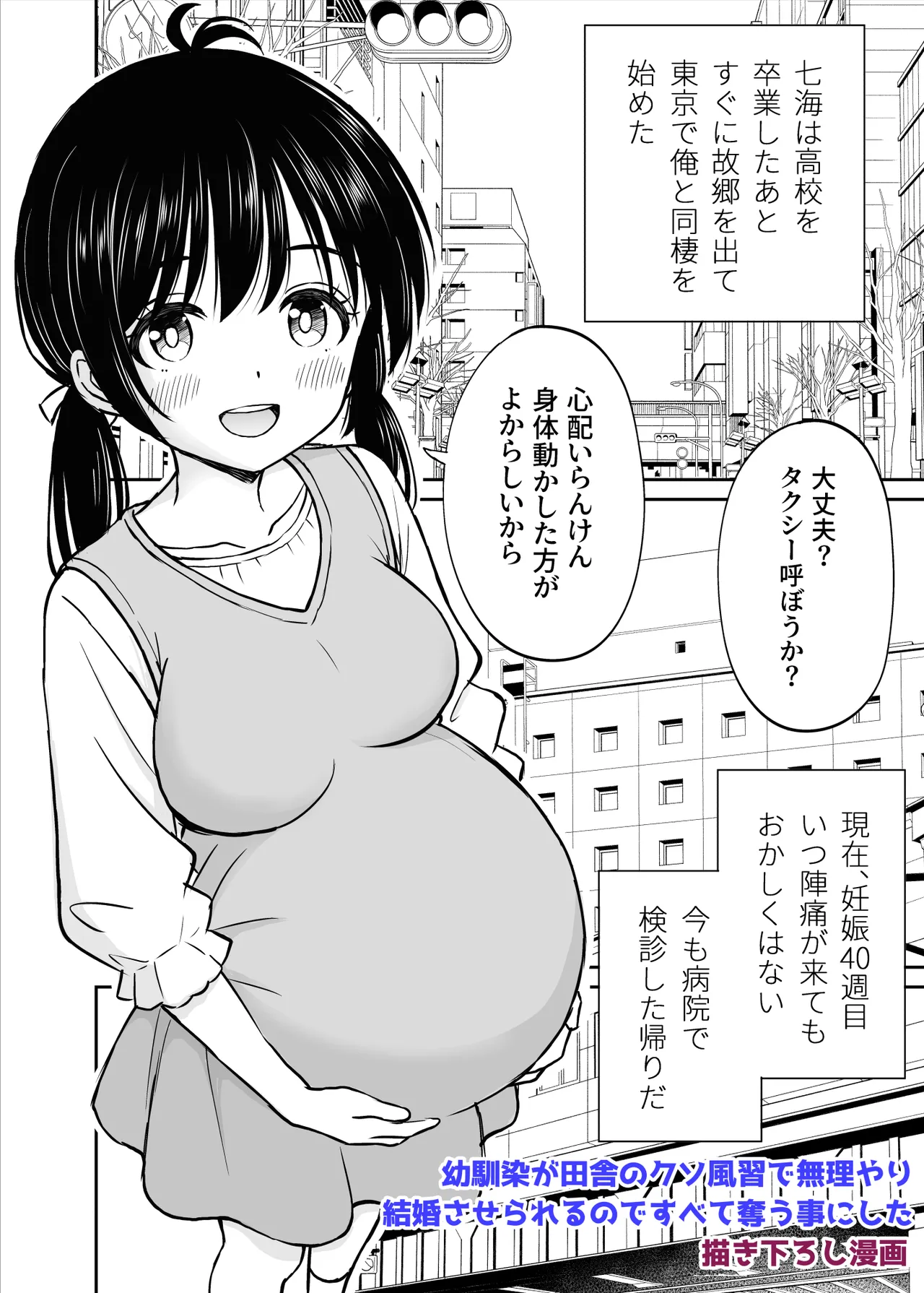หน้า 328
