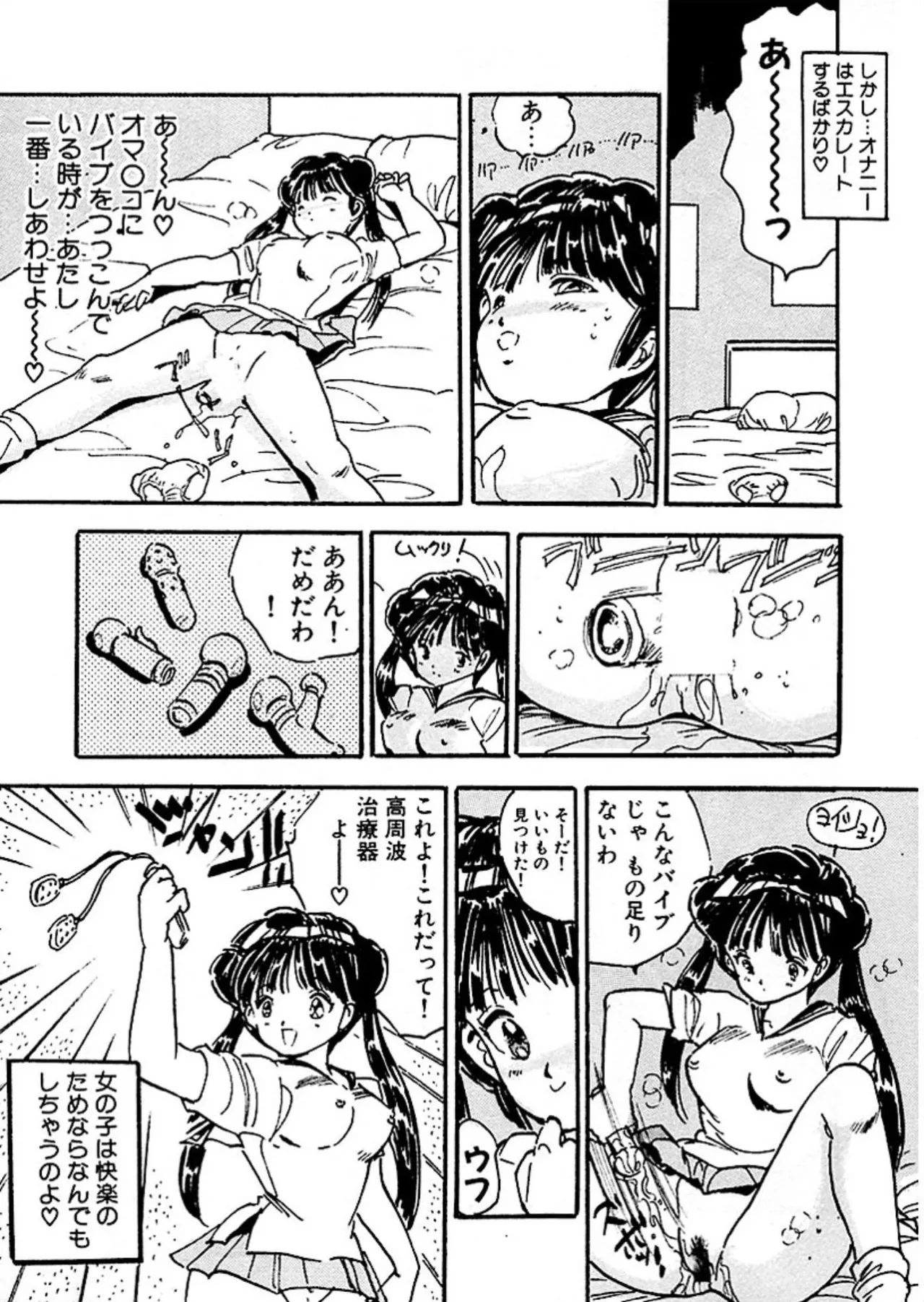 หน้า 118