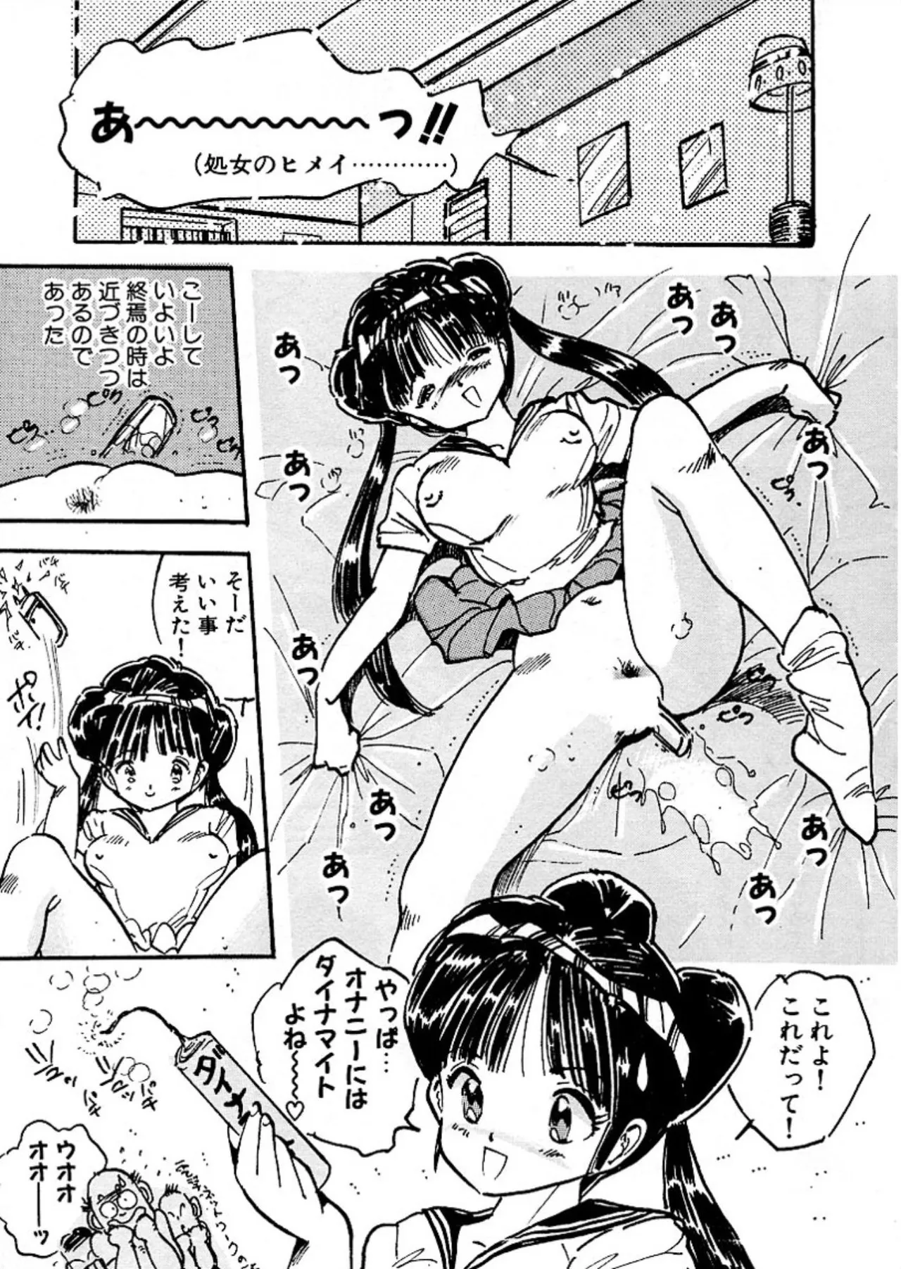 หน้า 124