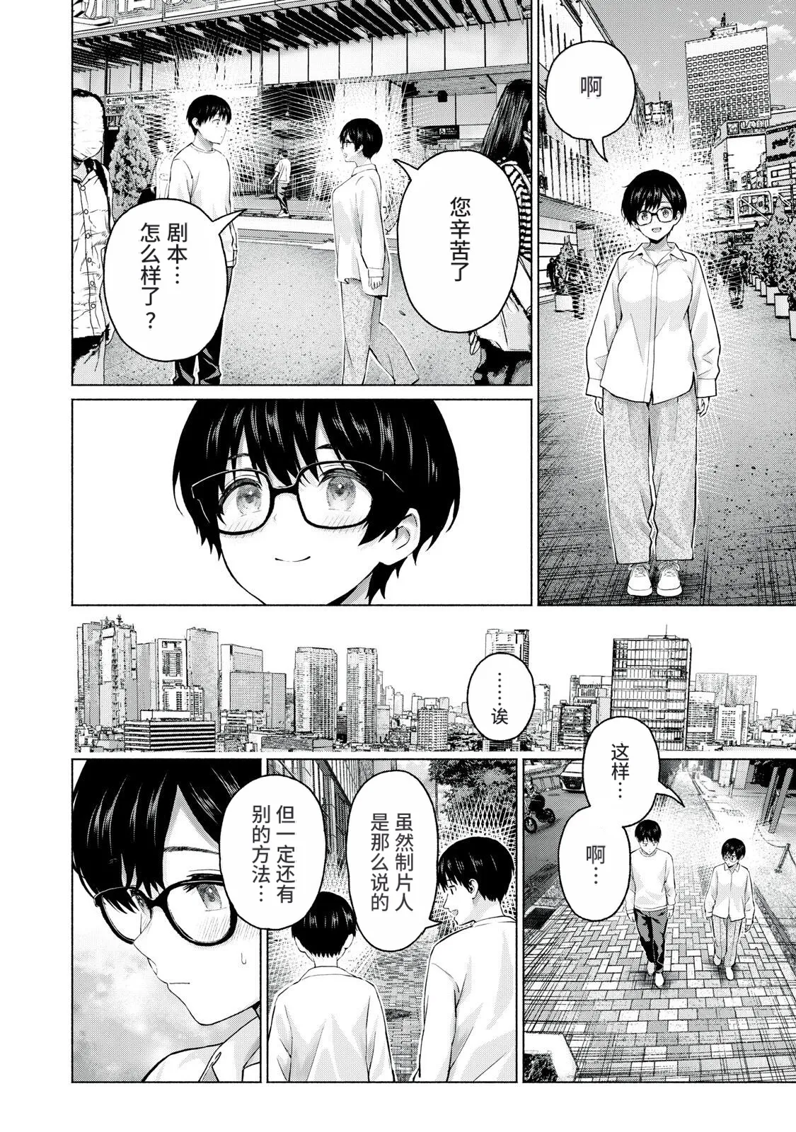 หน้า 62