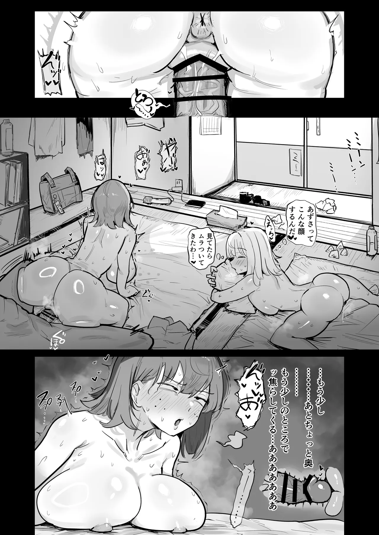 หน้า 22