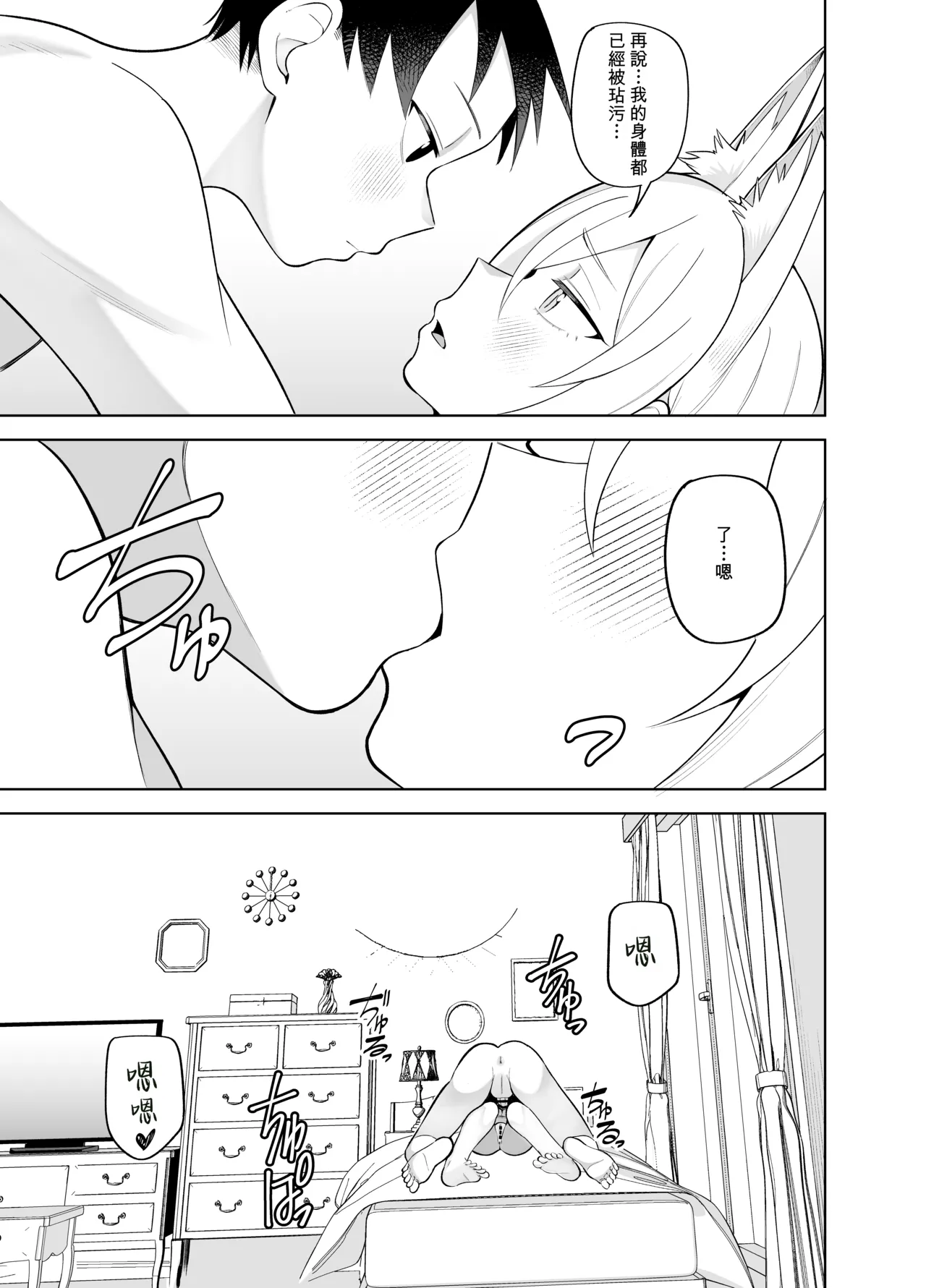 หน้า 30