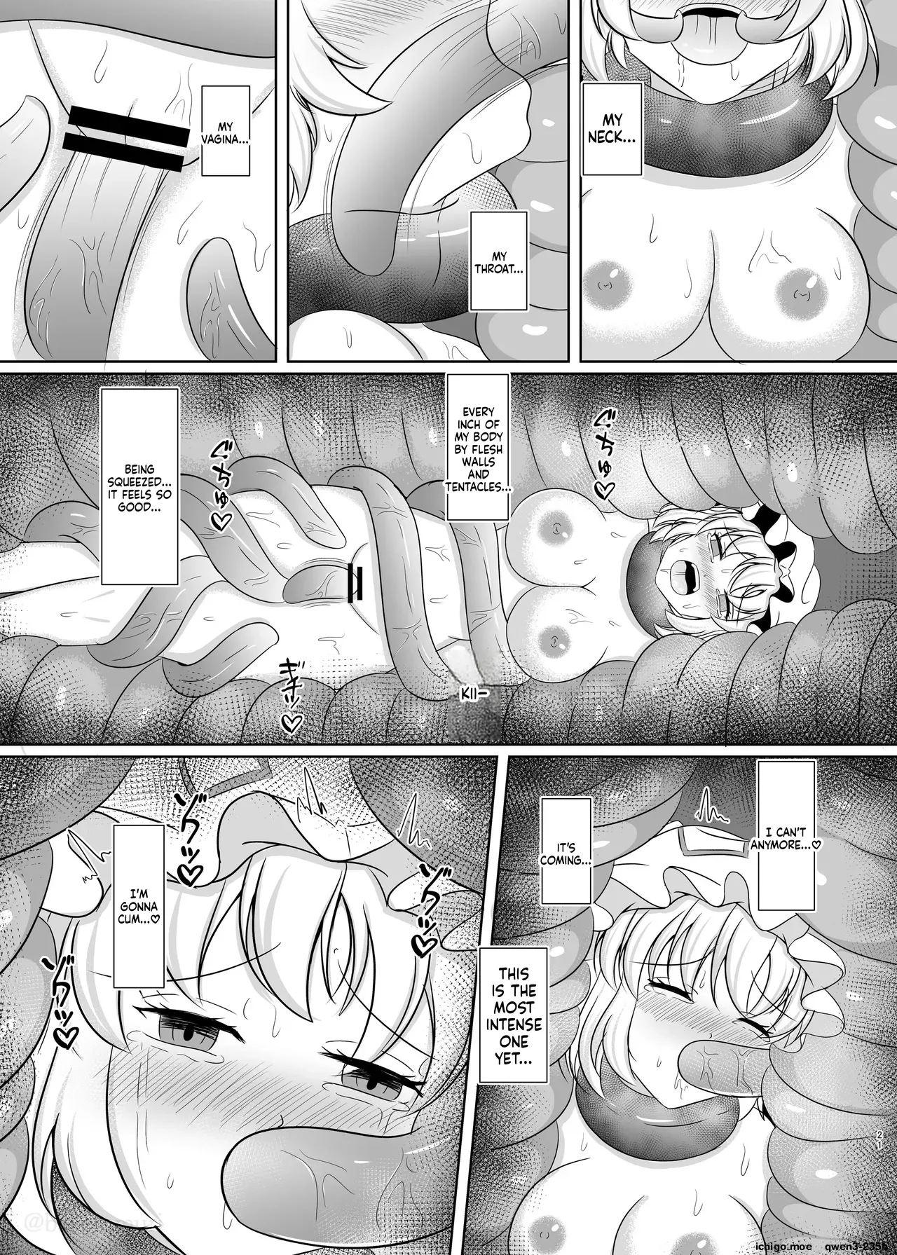 หน้า 20