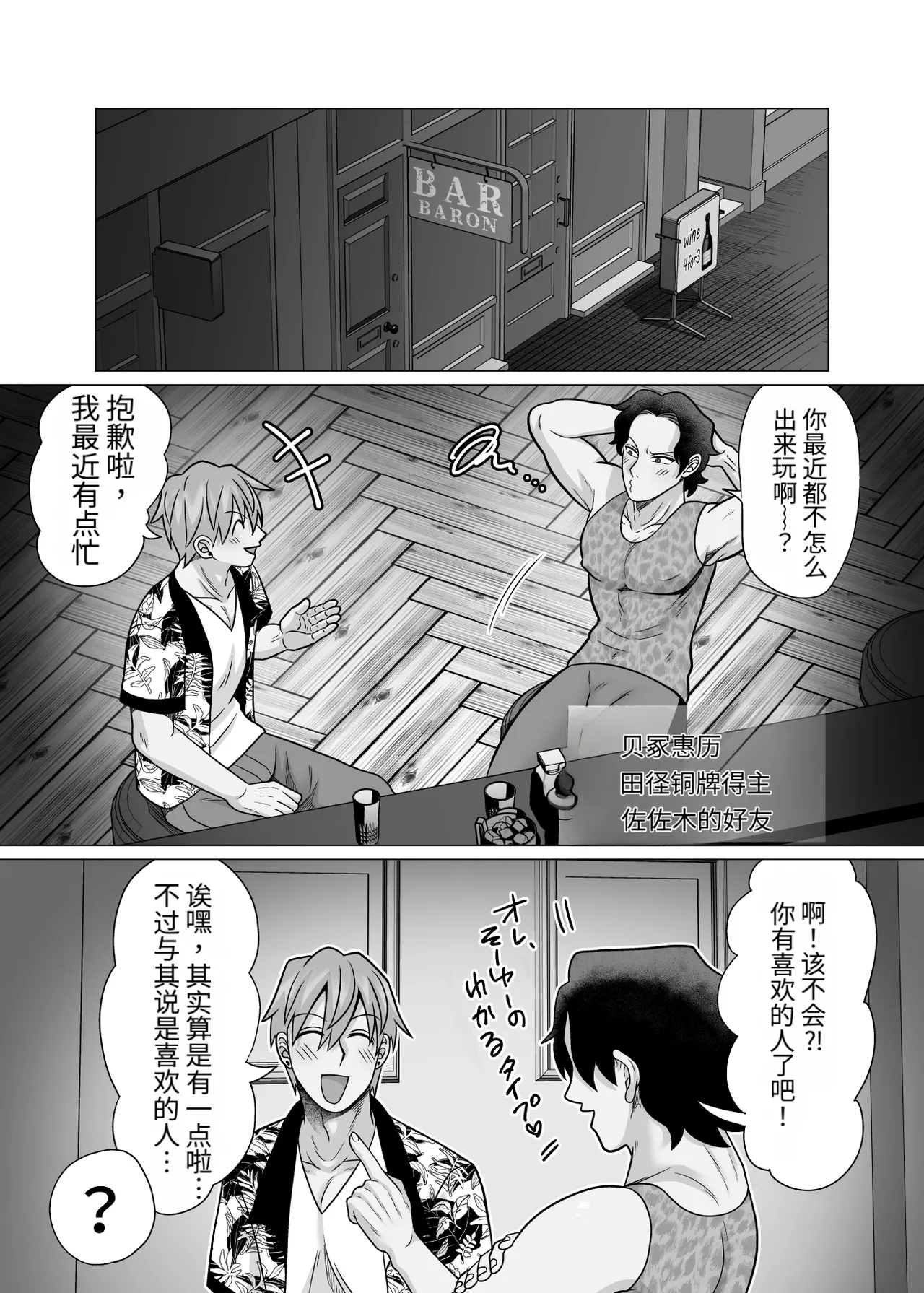 หน้า 75