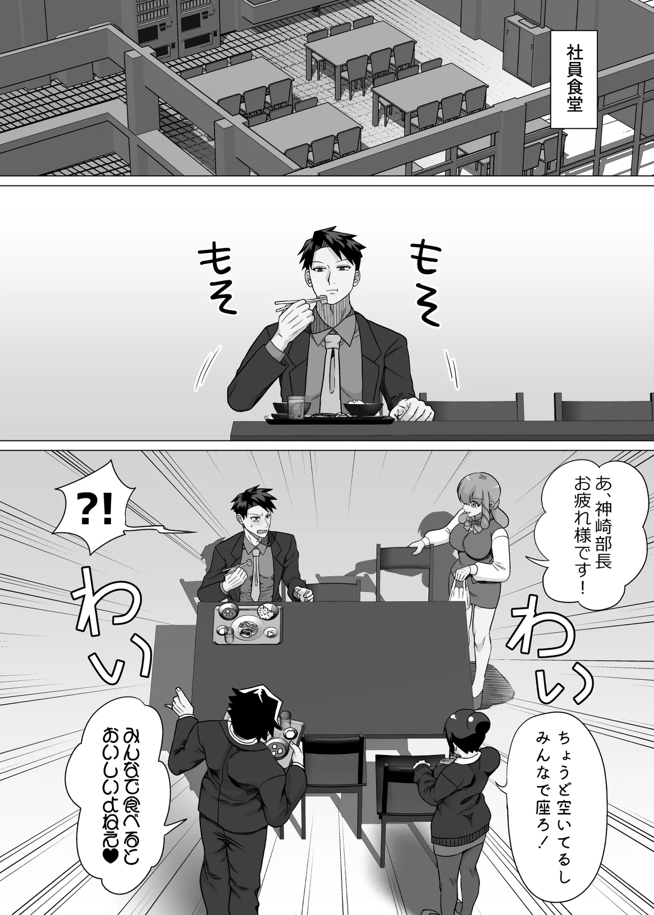หน้า 22