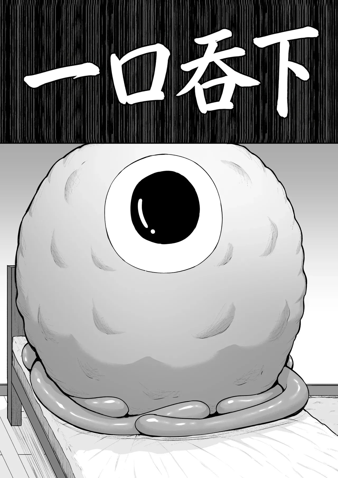 หน้า 22
