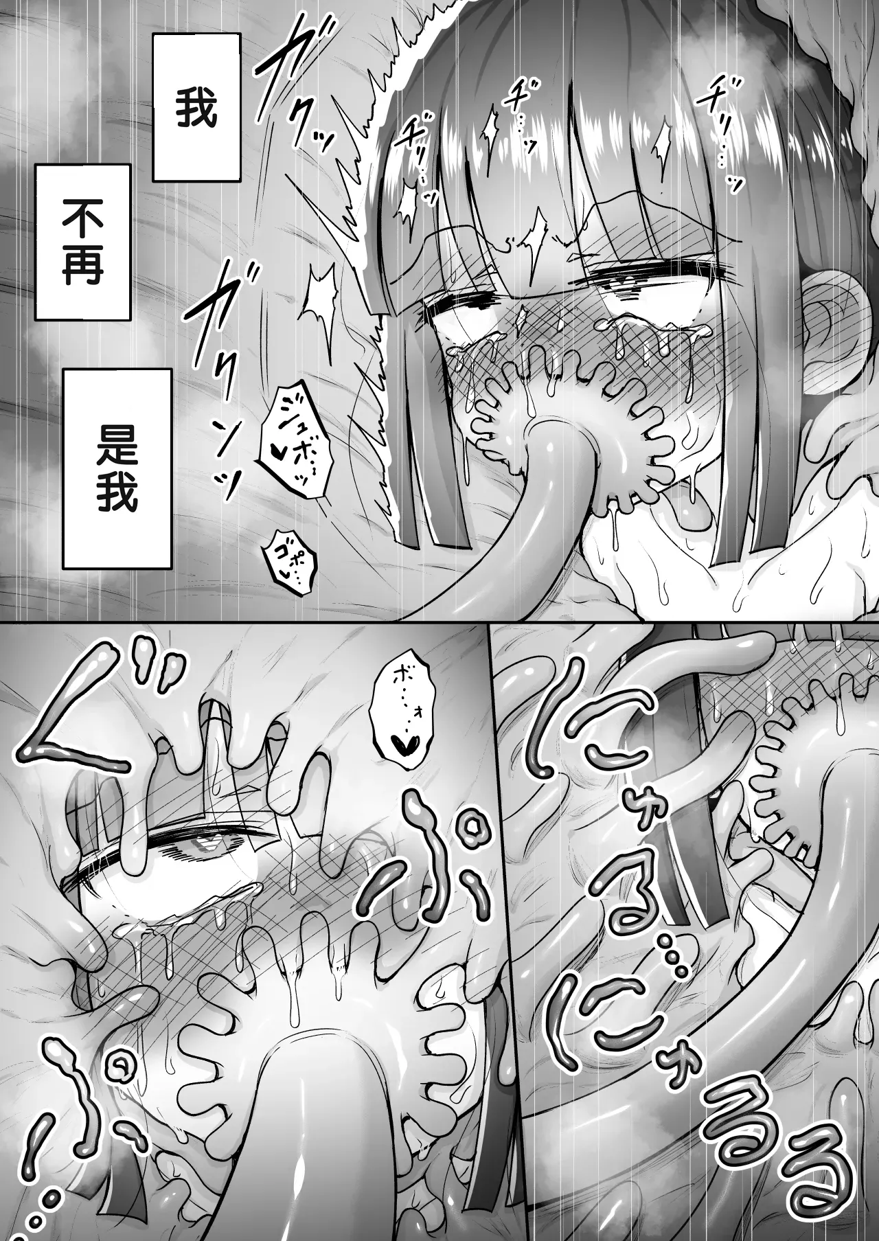 หน้า 33