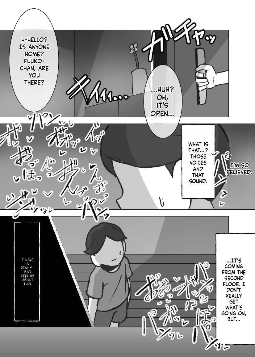 หน้า 21