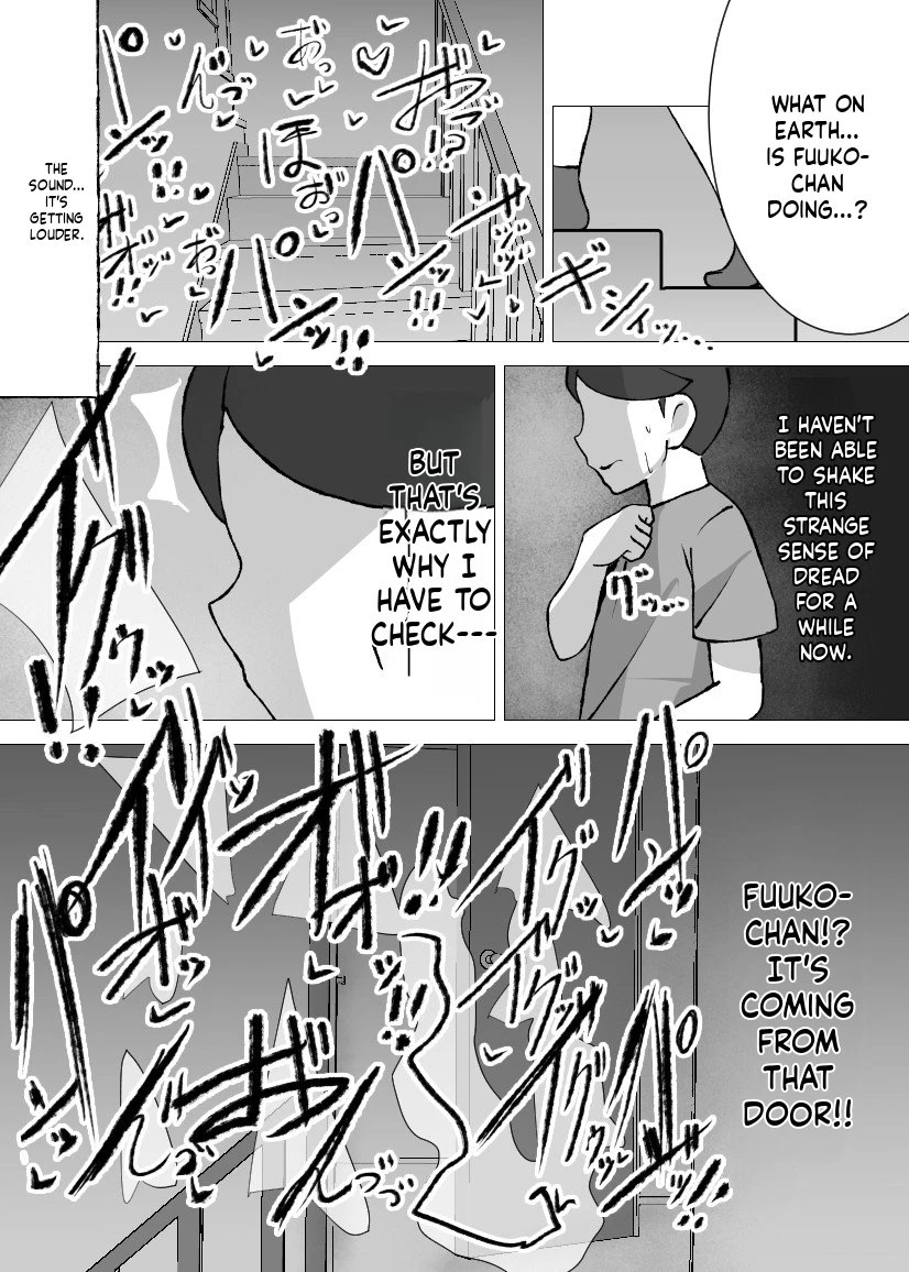หน้า 22