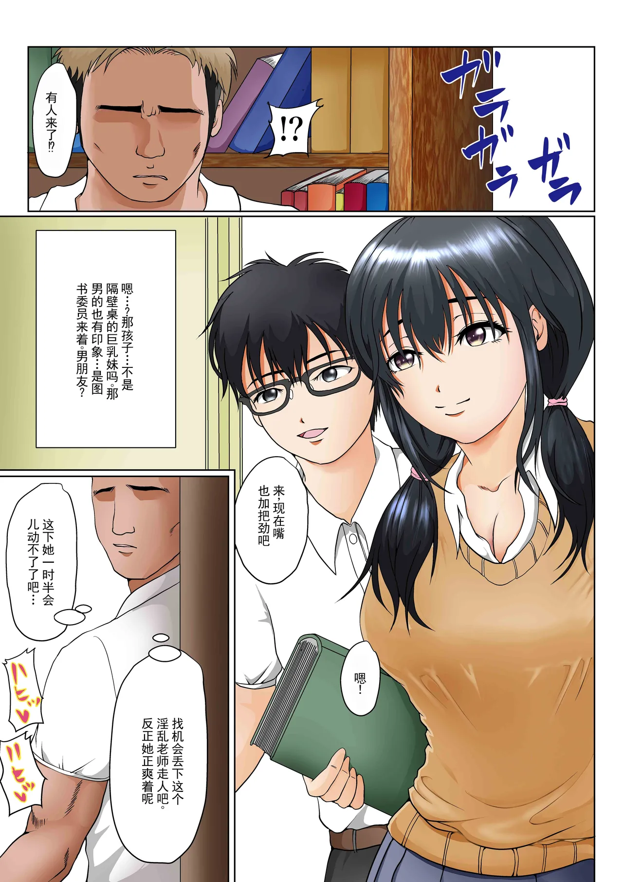 หน้า 22