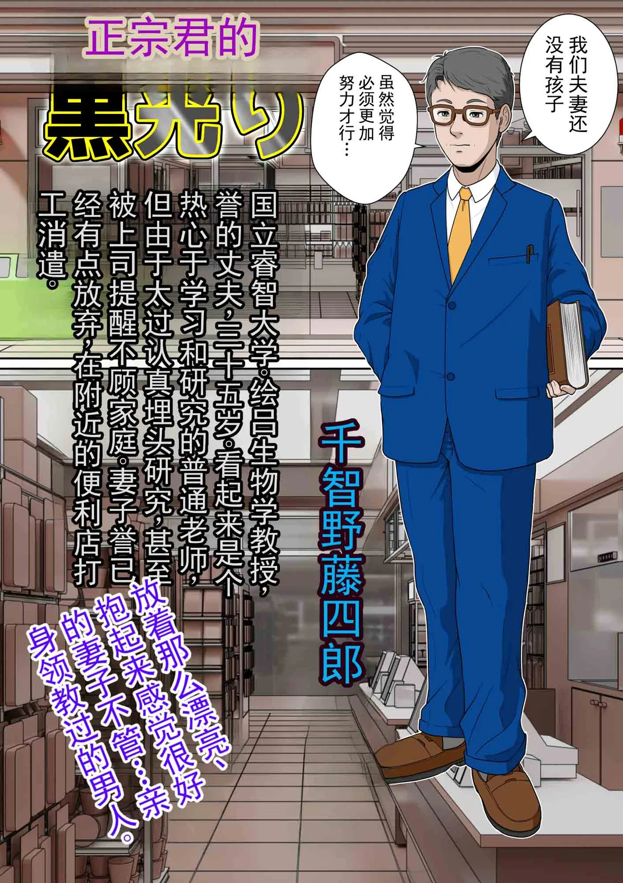 หน้า 7