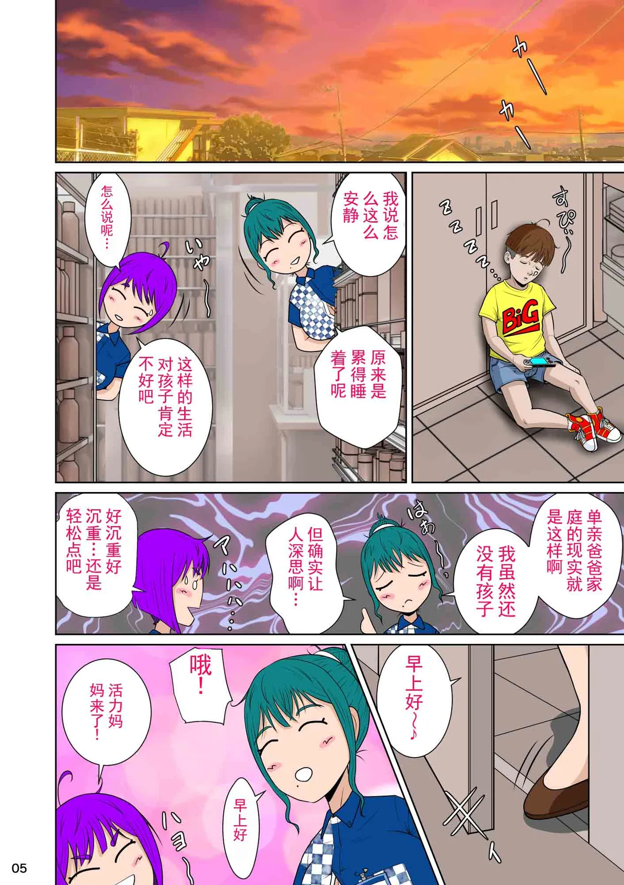 หน้า 15