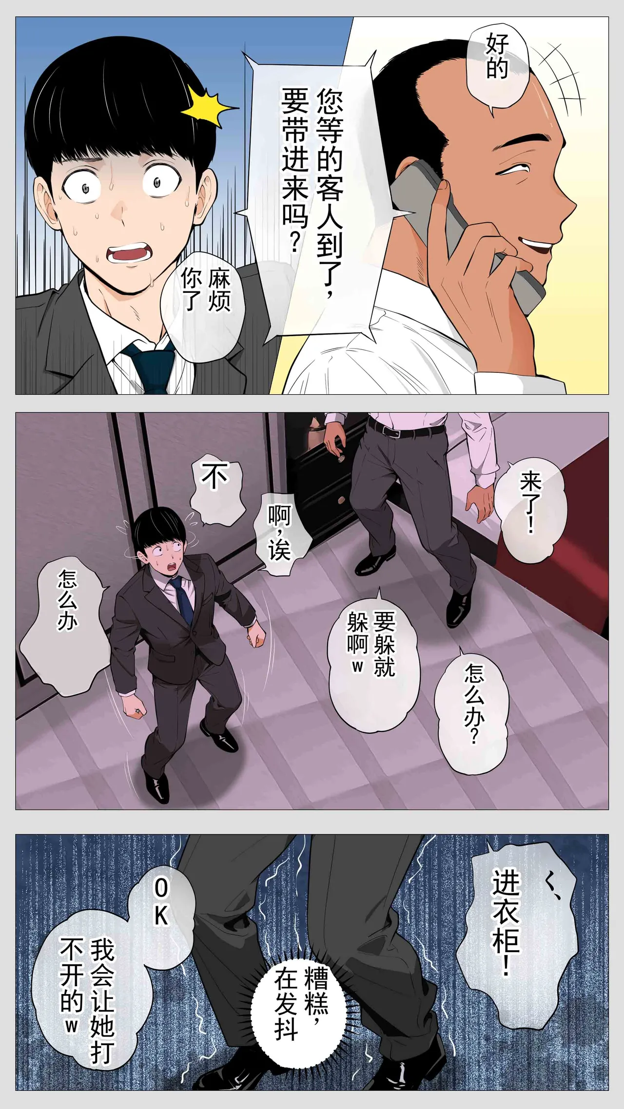 หน้า 17