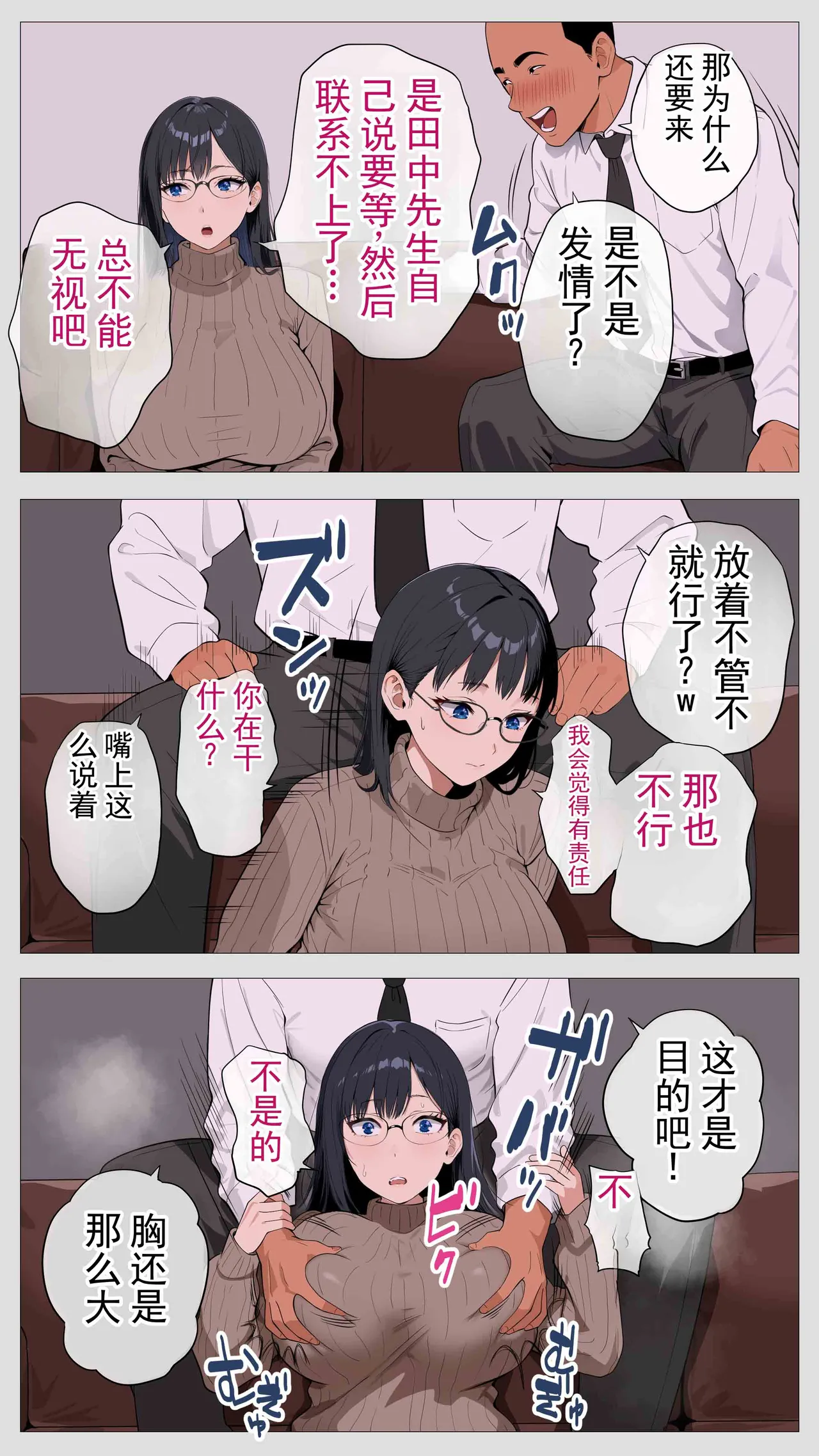 หน้า 21