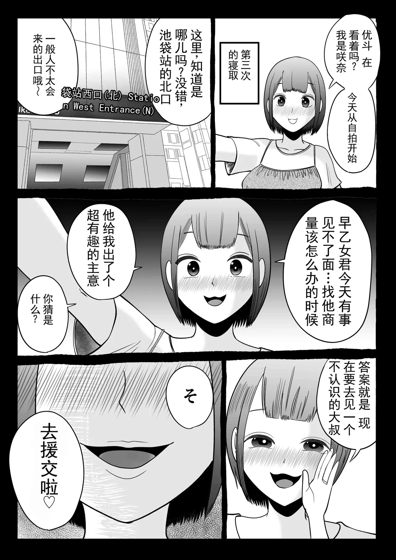 หน้า 22