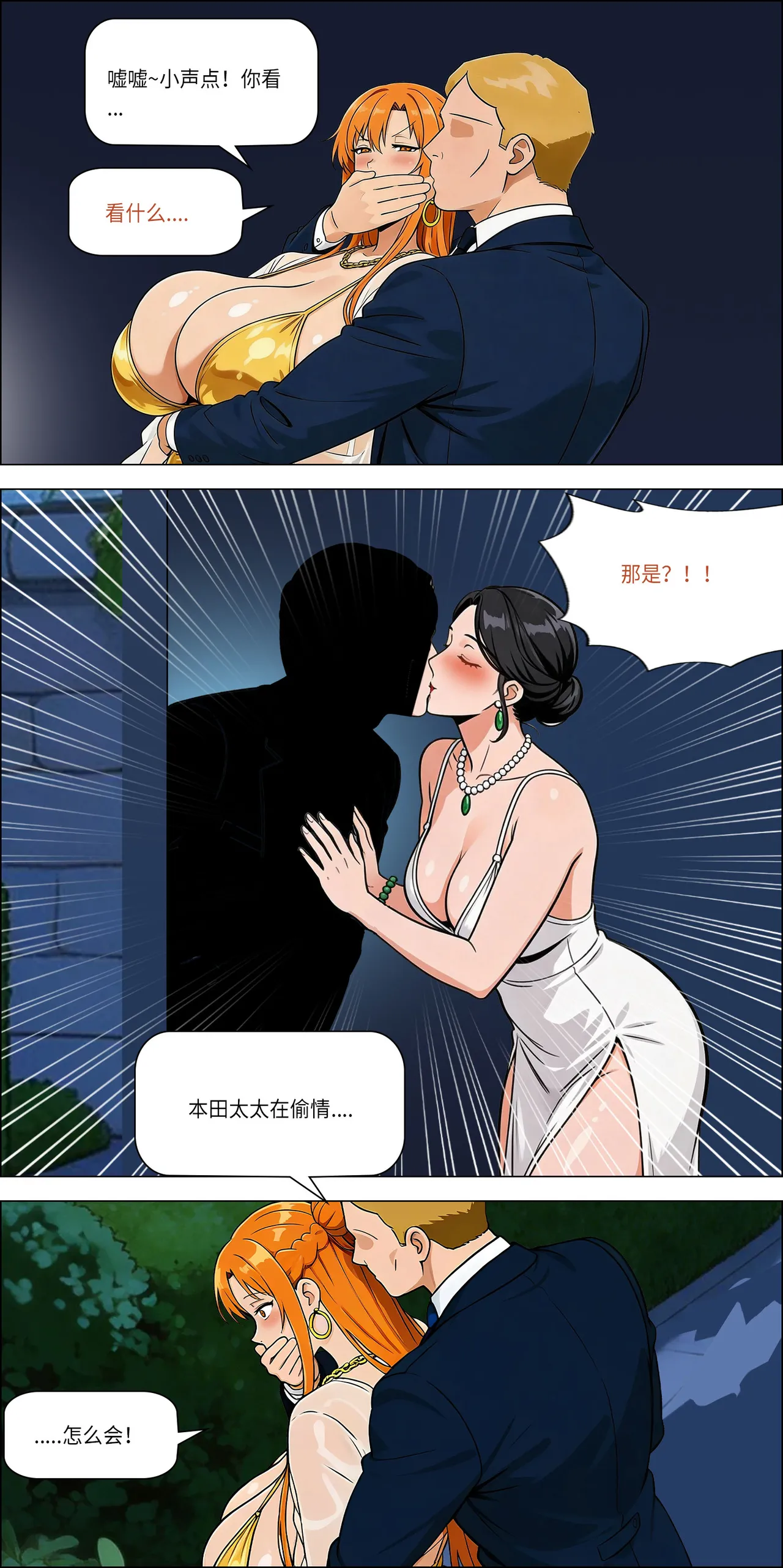 หน้า 22
