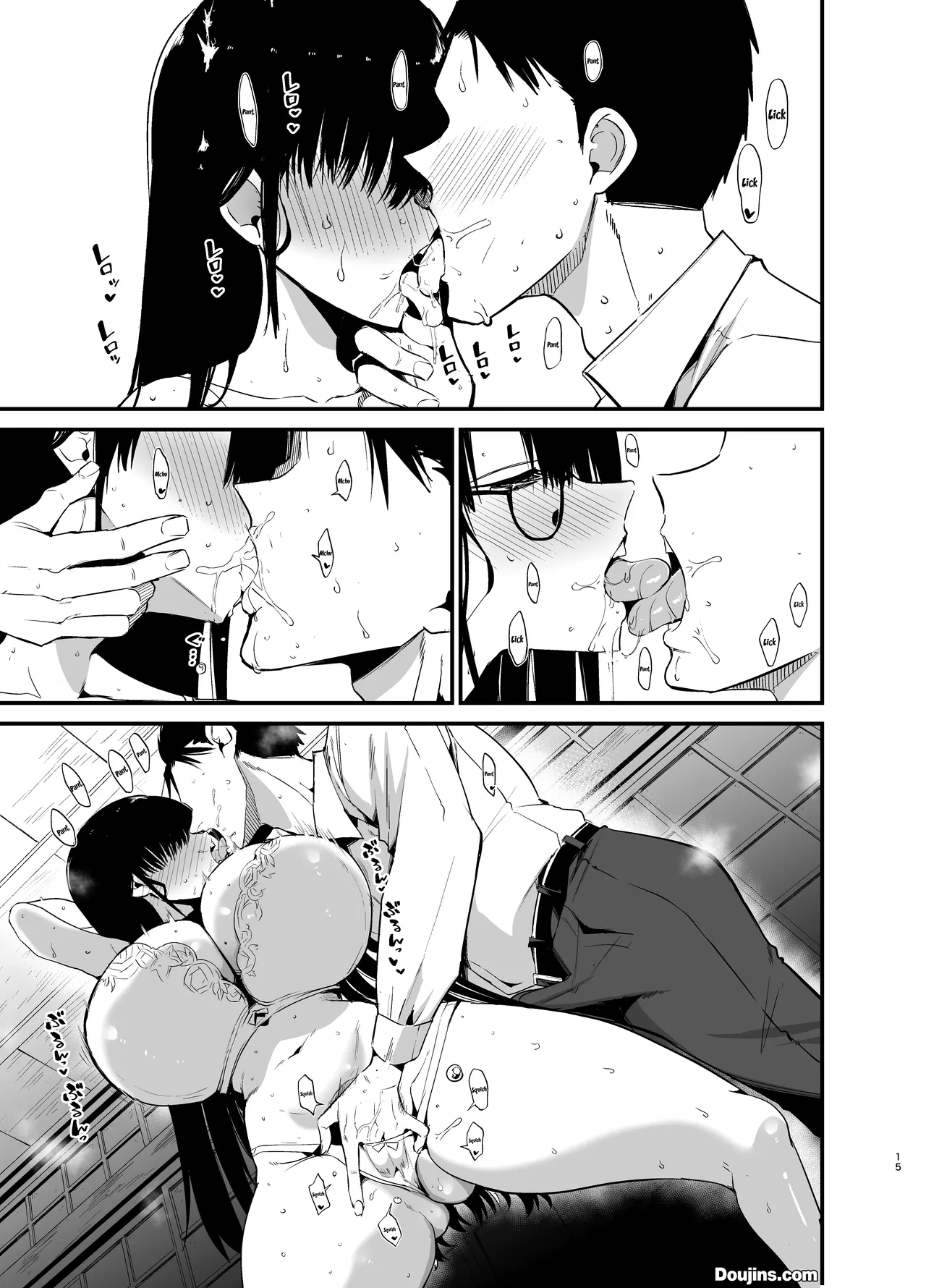 หน้า 15