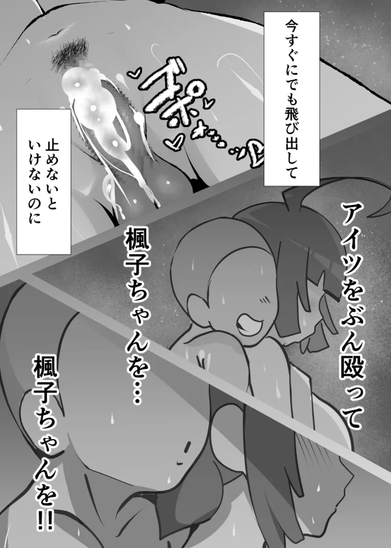 หน้า 41