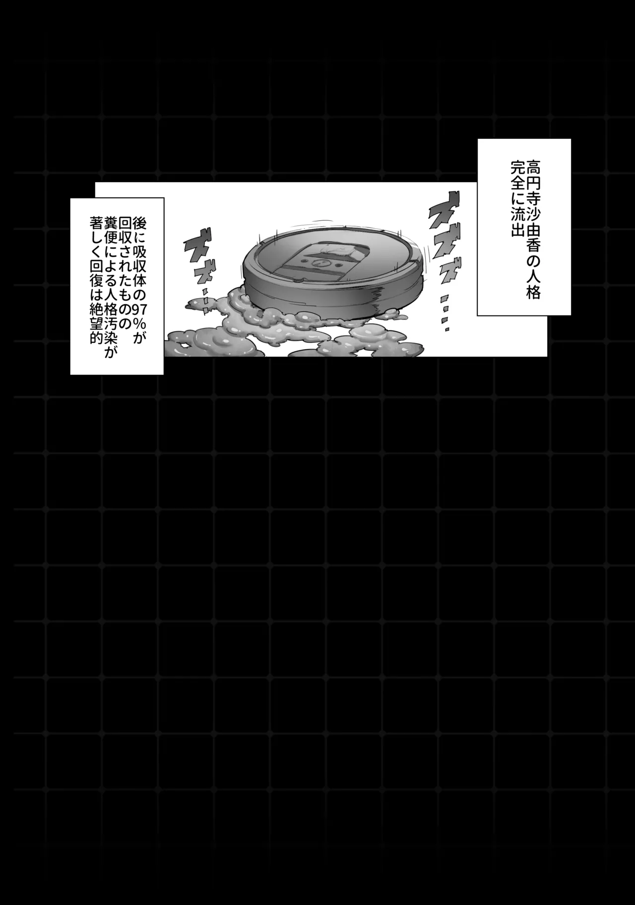 หน้า 64