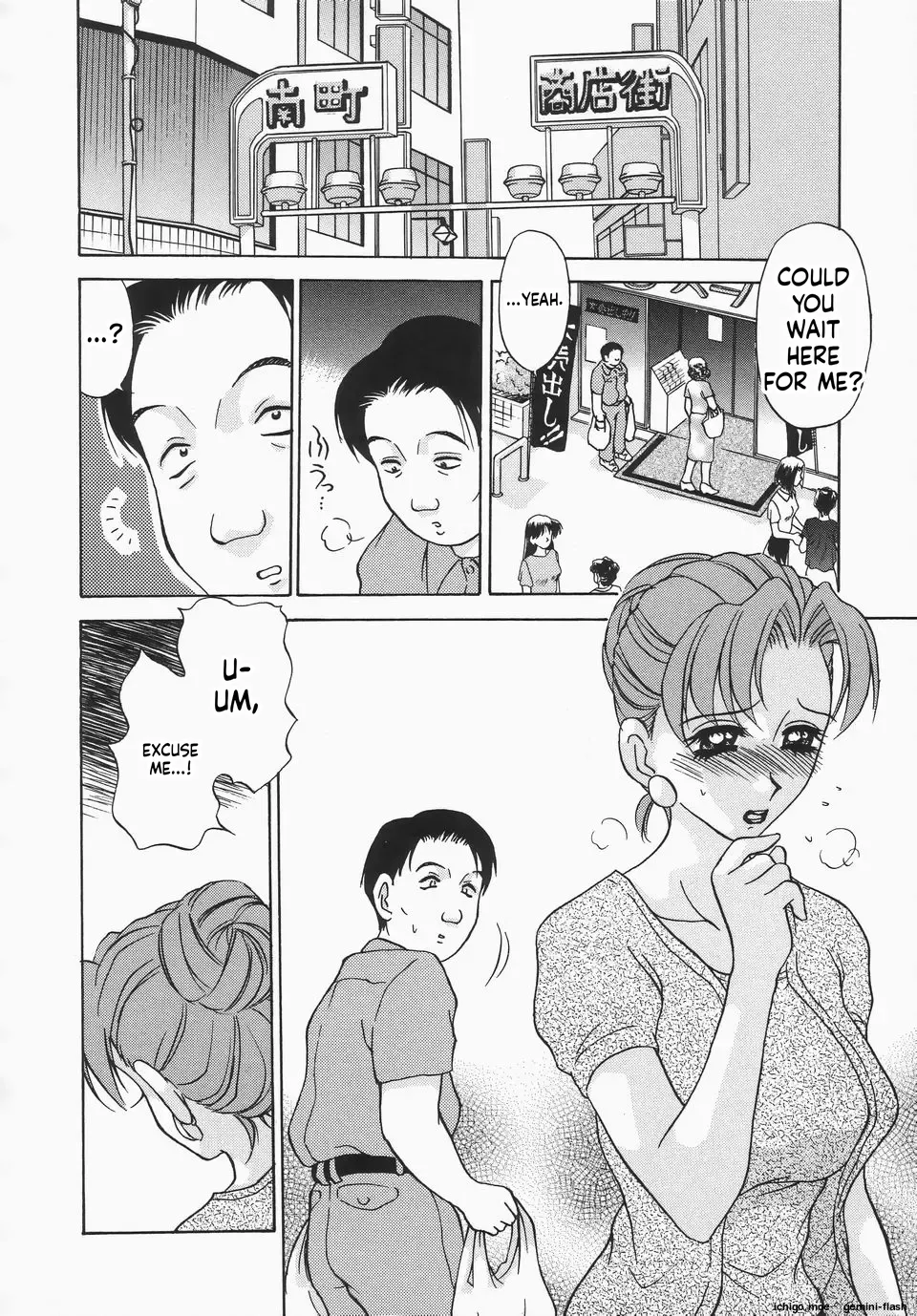 หน้า 105