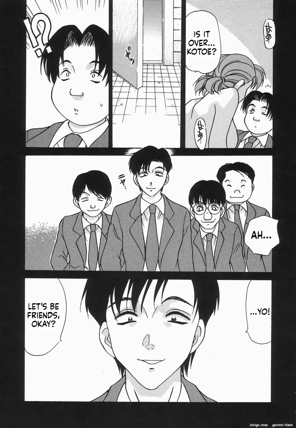 หน้า 114
