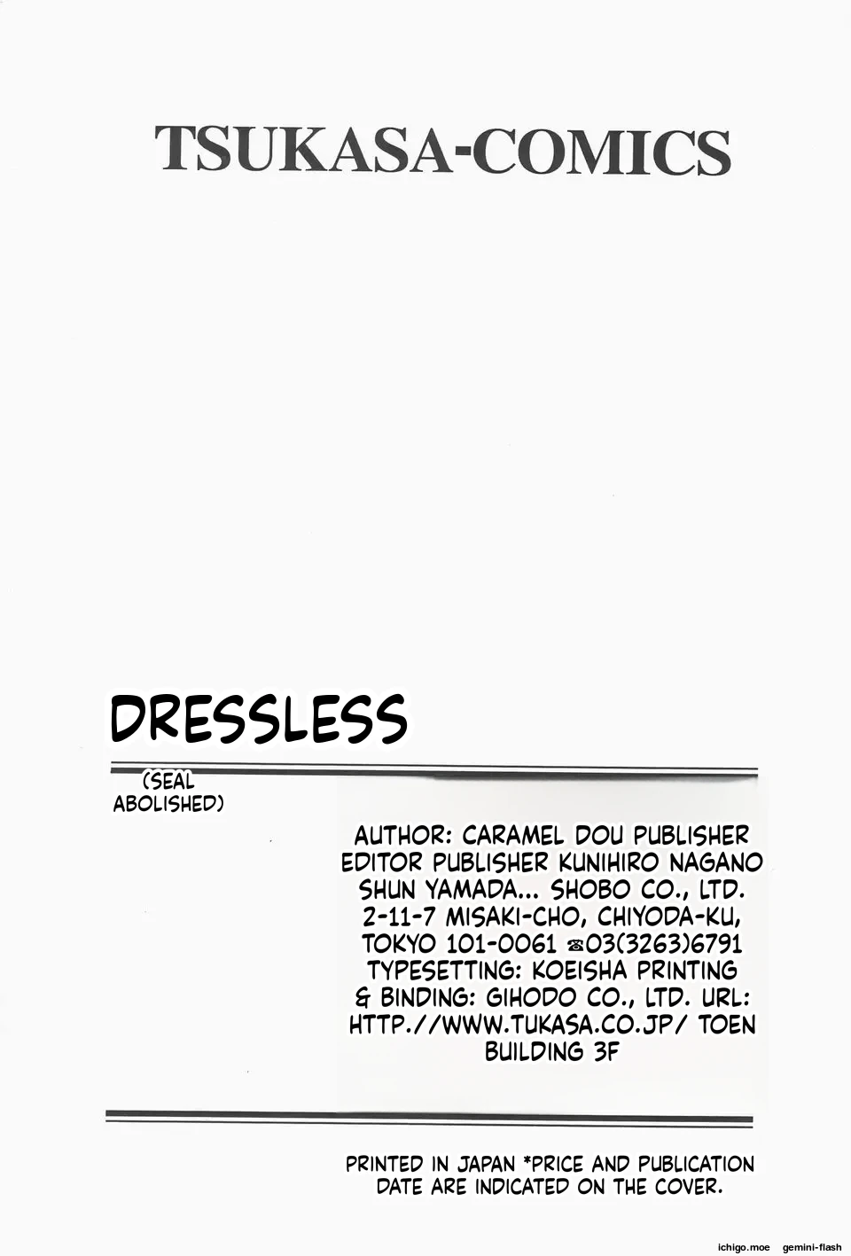 หน้า 166