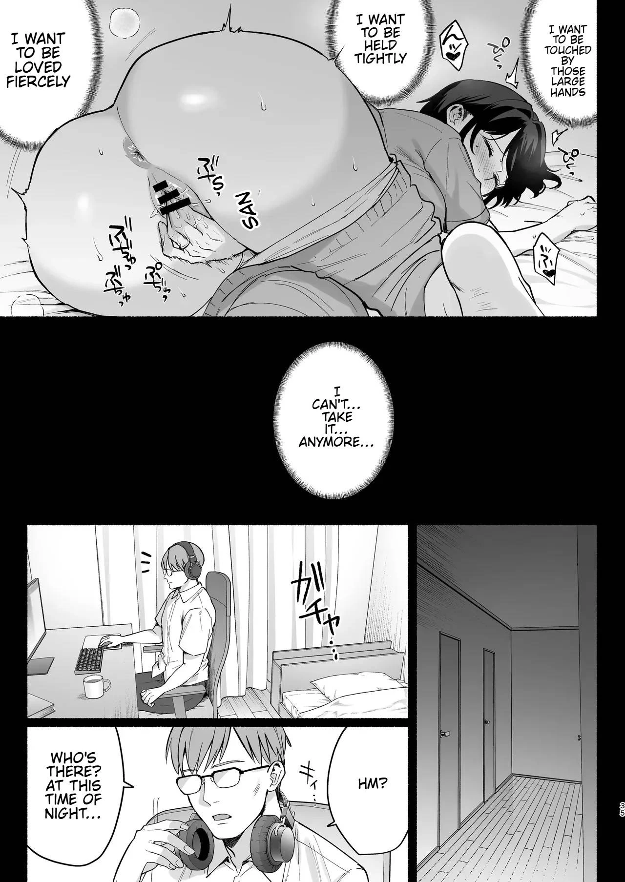 หน้า 32