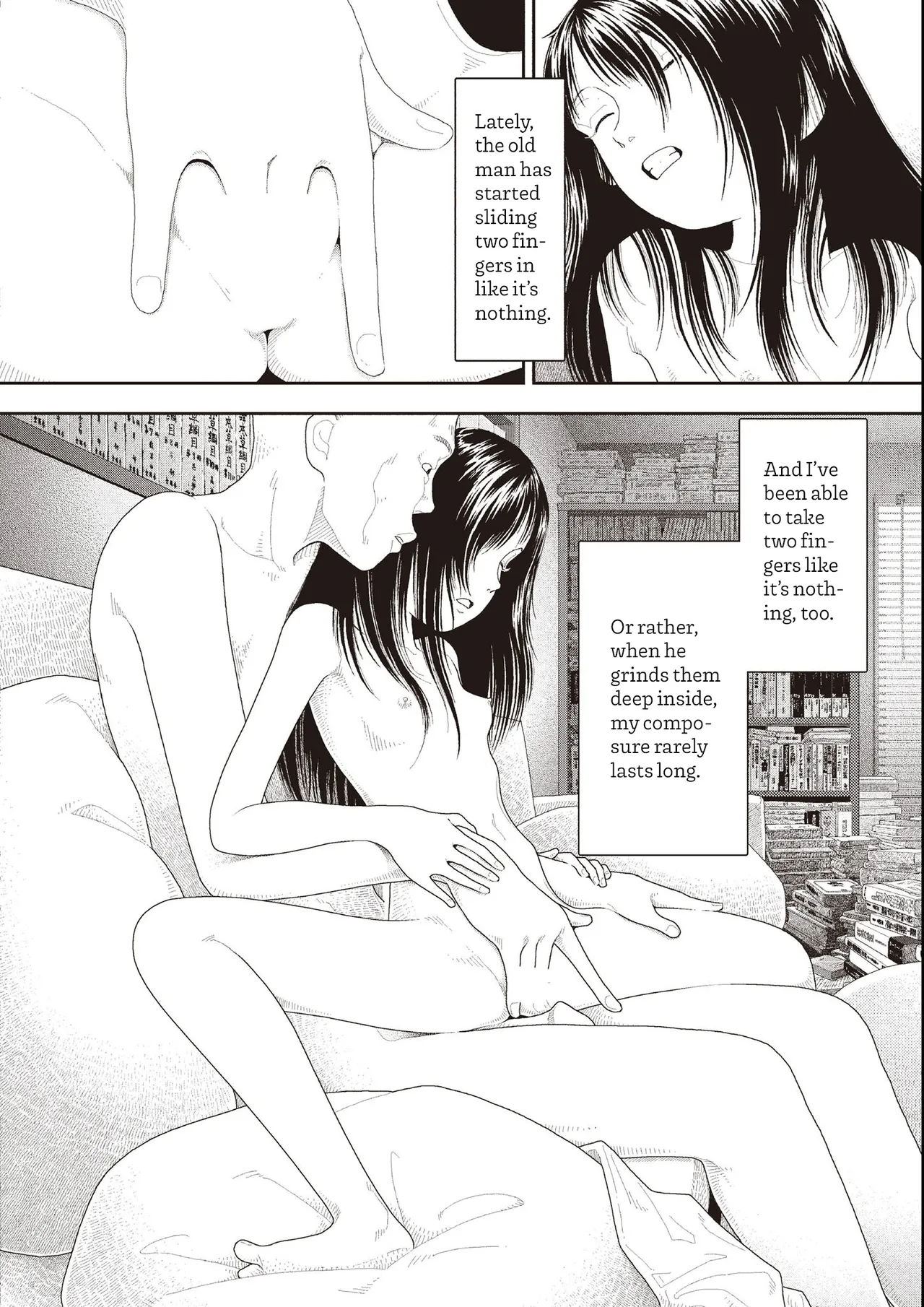หน้า 16