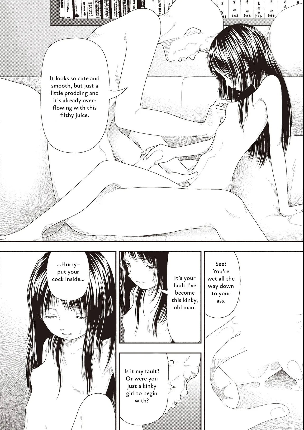 หน้า 18