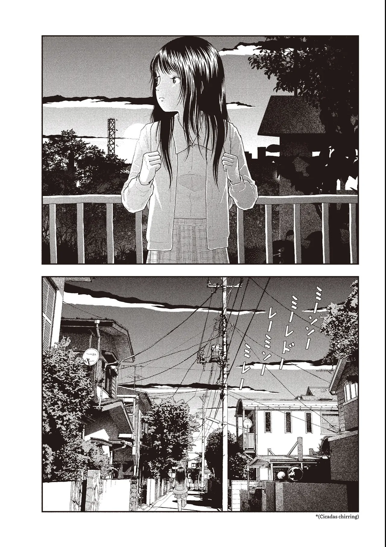 หน้า 46