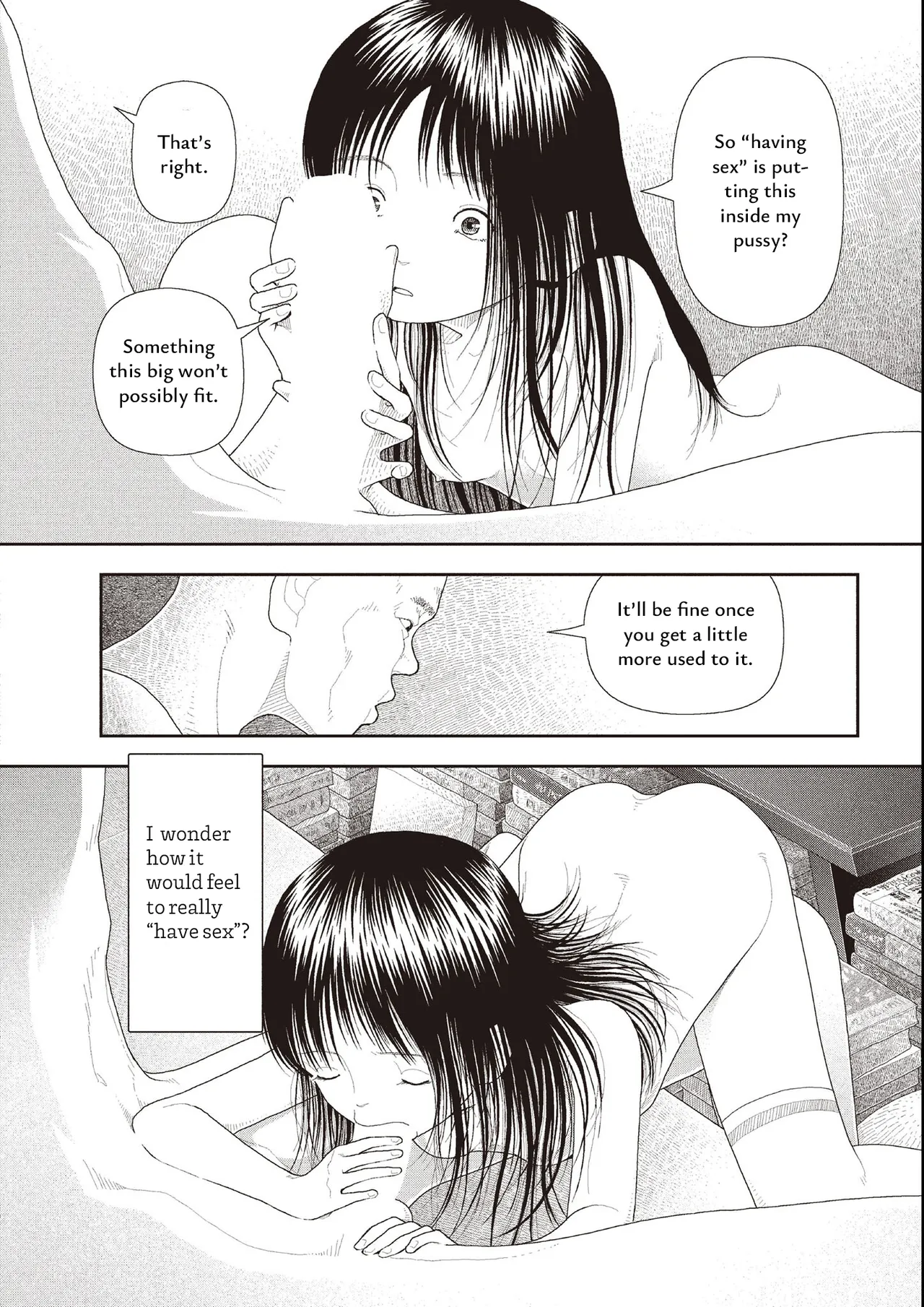 หน้า 108