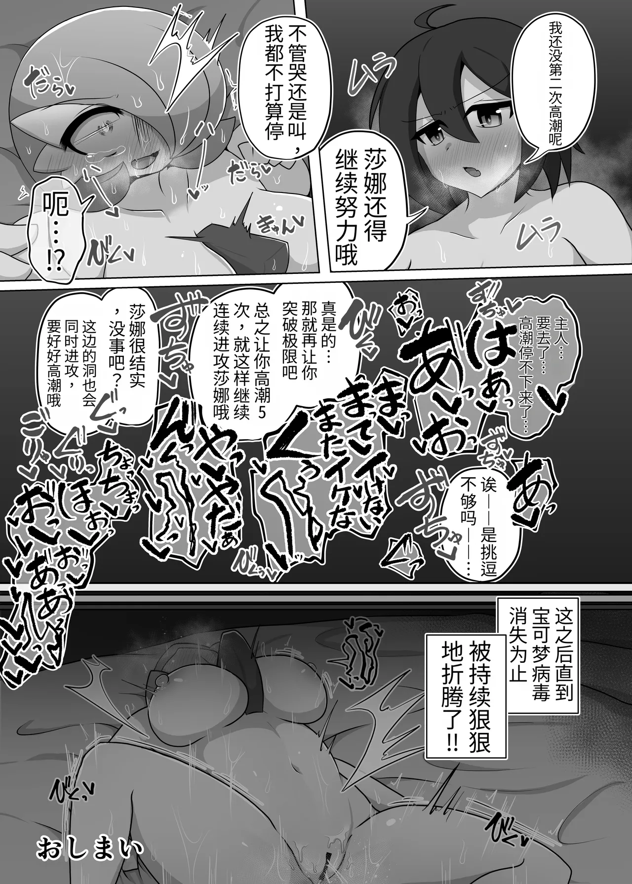 หน้า 22
