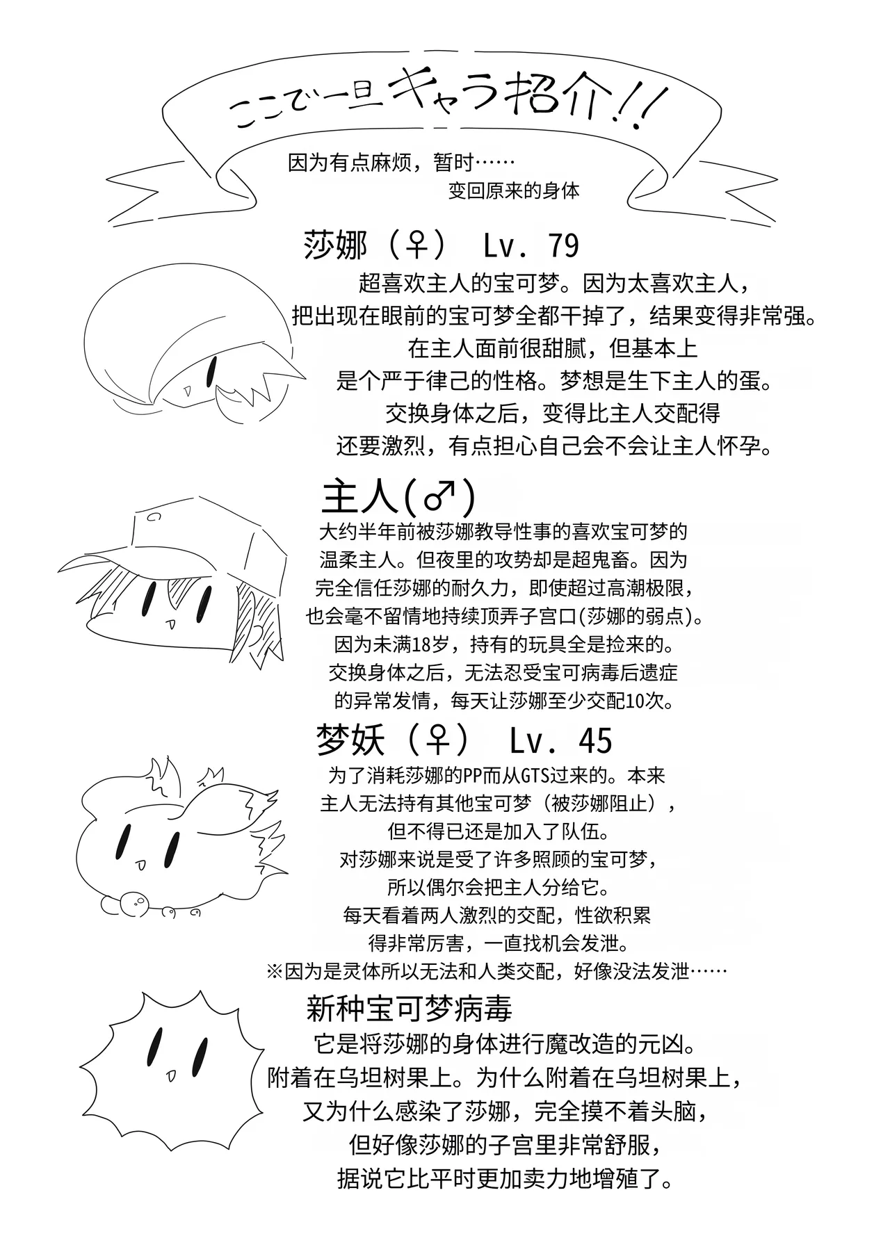 หน้า 46
