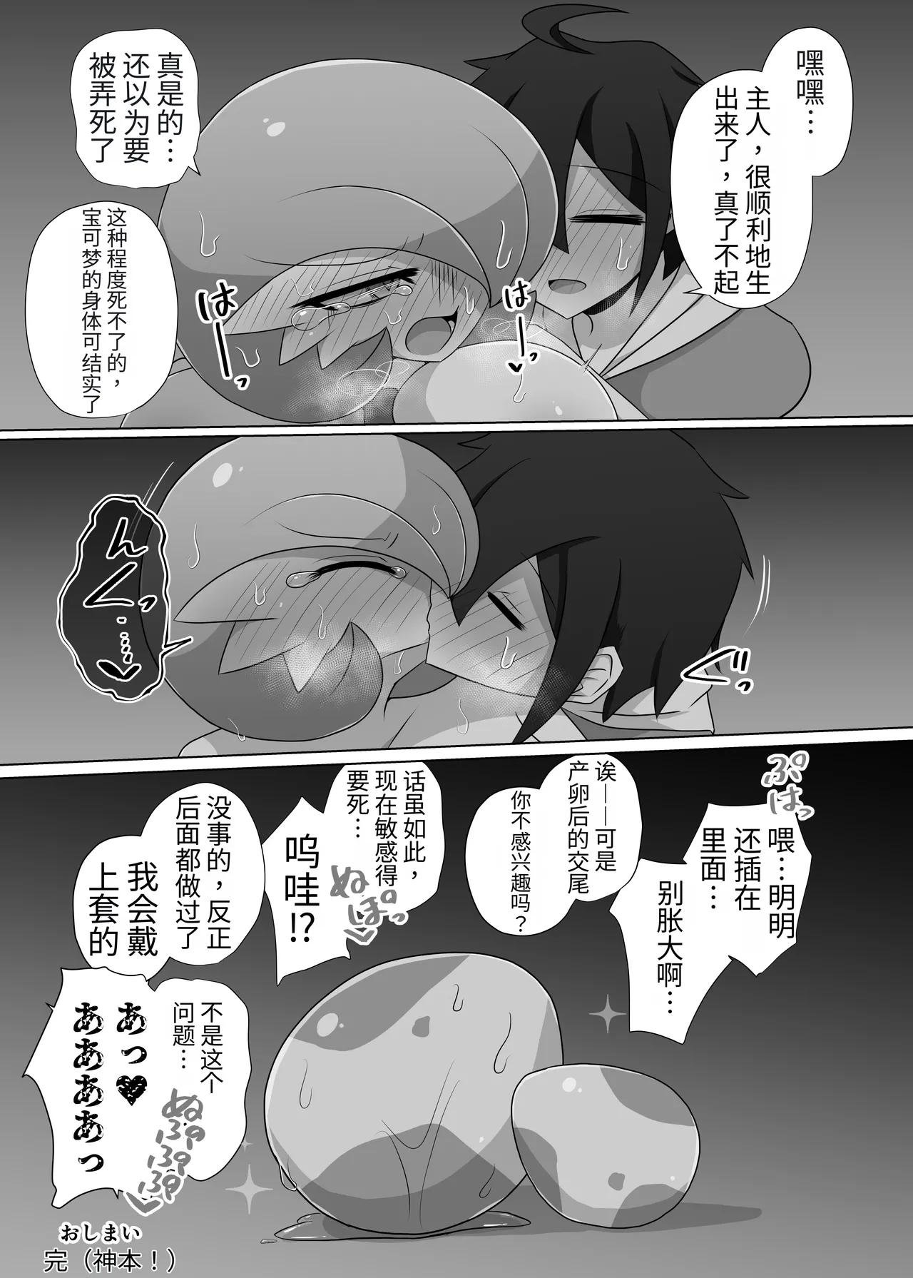 หน้า 62