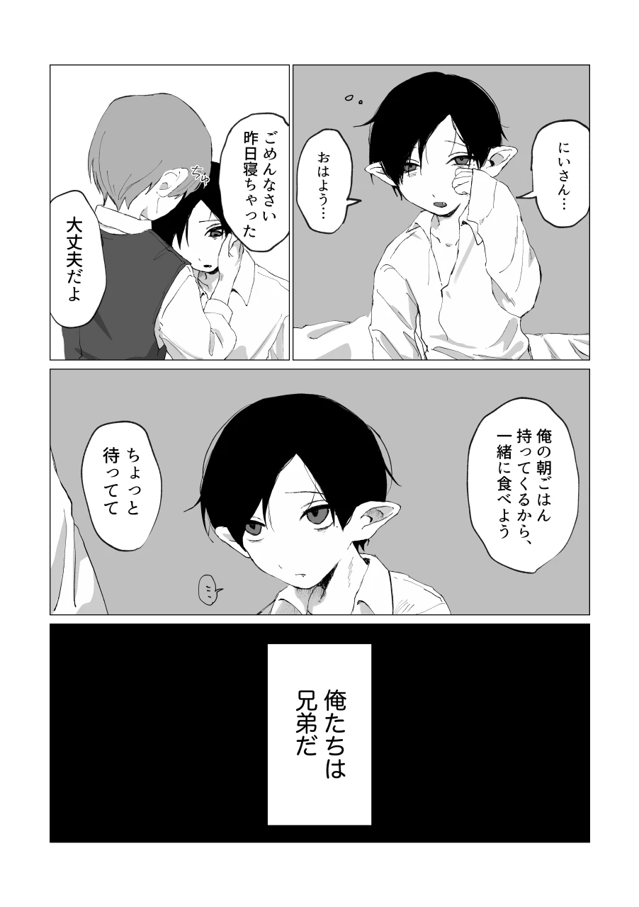 หน้า 27