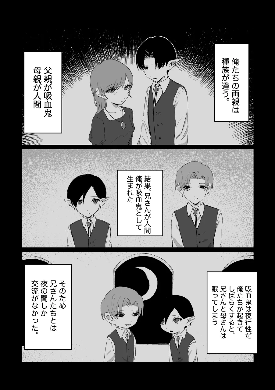 หน้า 28