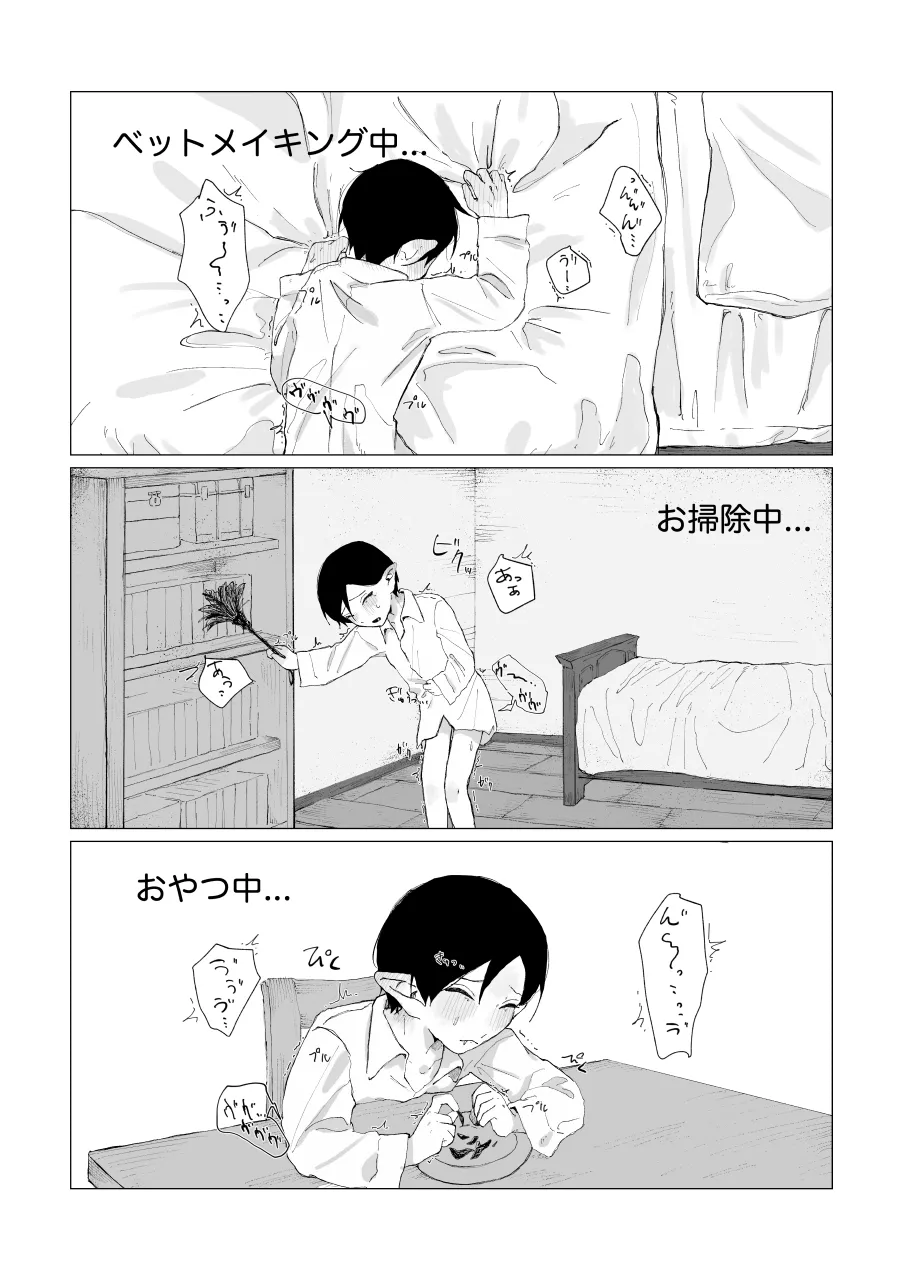 หน้า 38