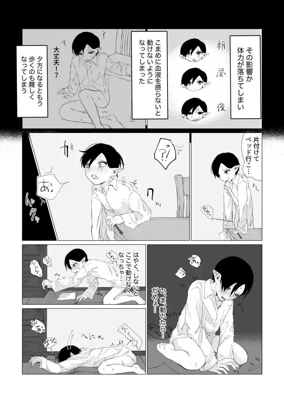หน้า 40